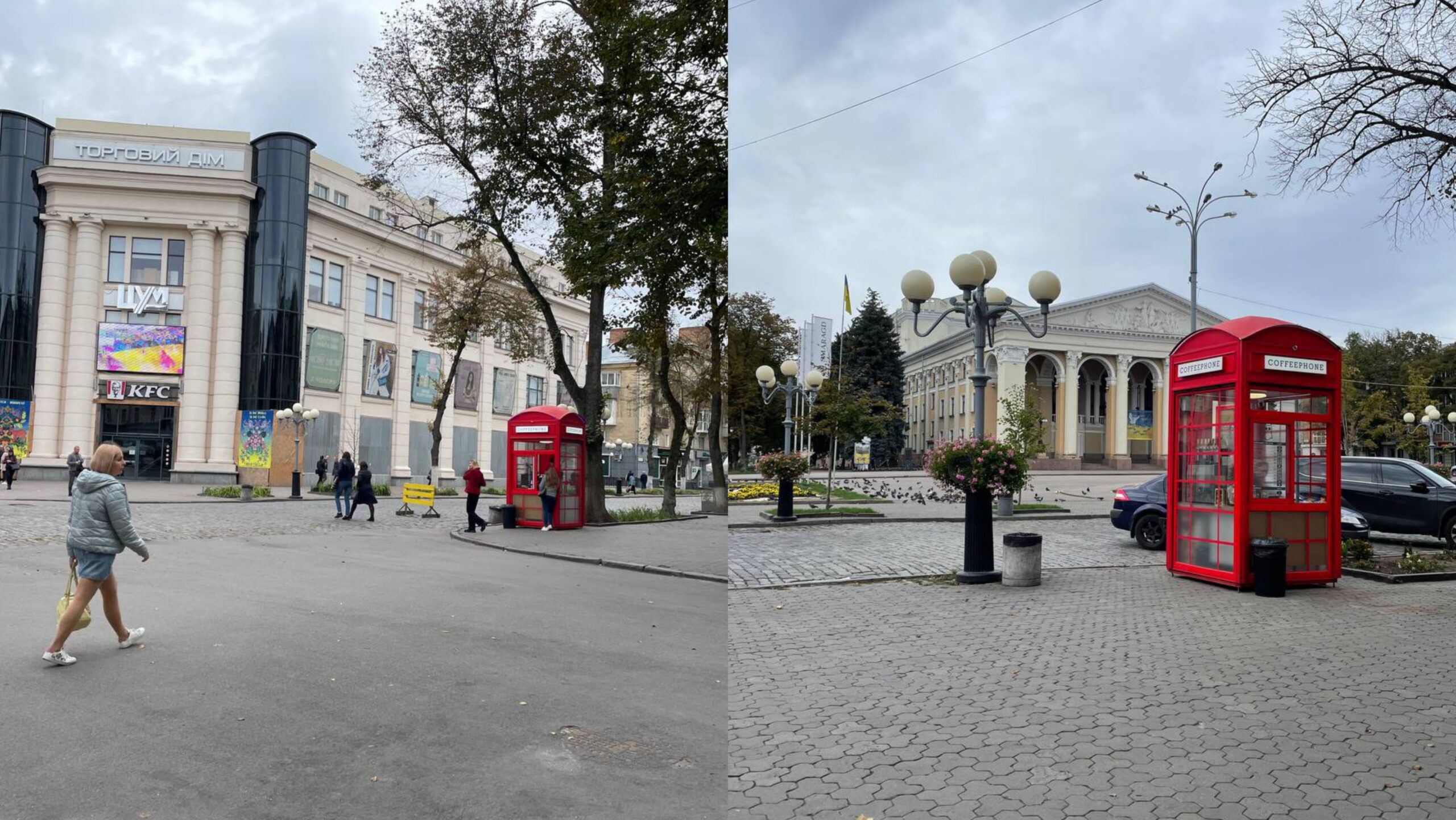 polish_20220920_105809396-scaled