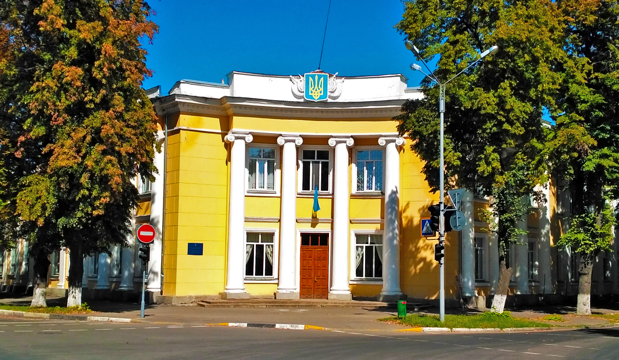 Лубенський обласний госпіталь для ветеранів війни