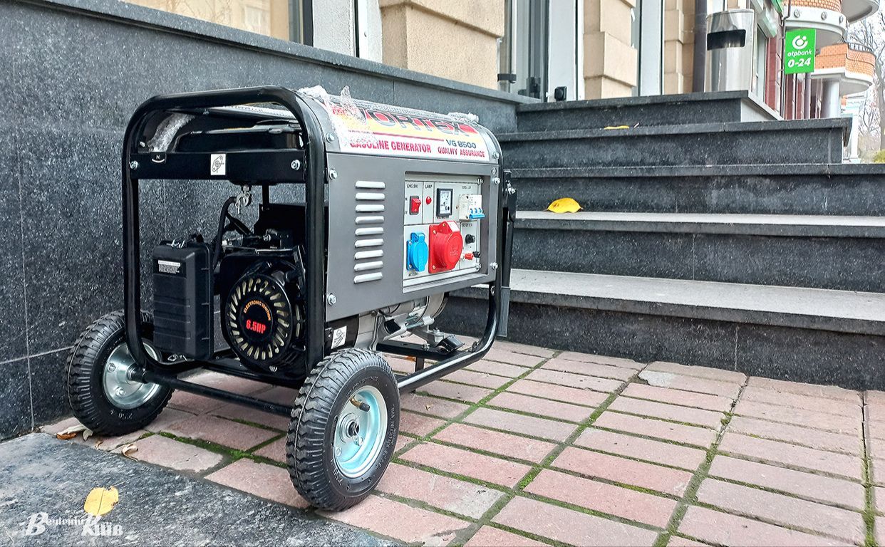 Ілюстративне фото