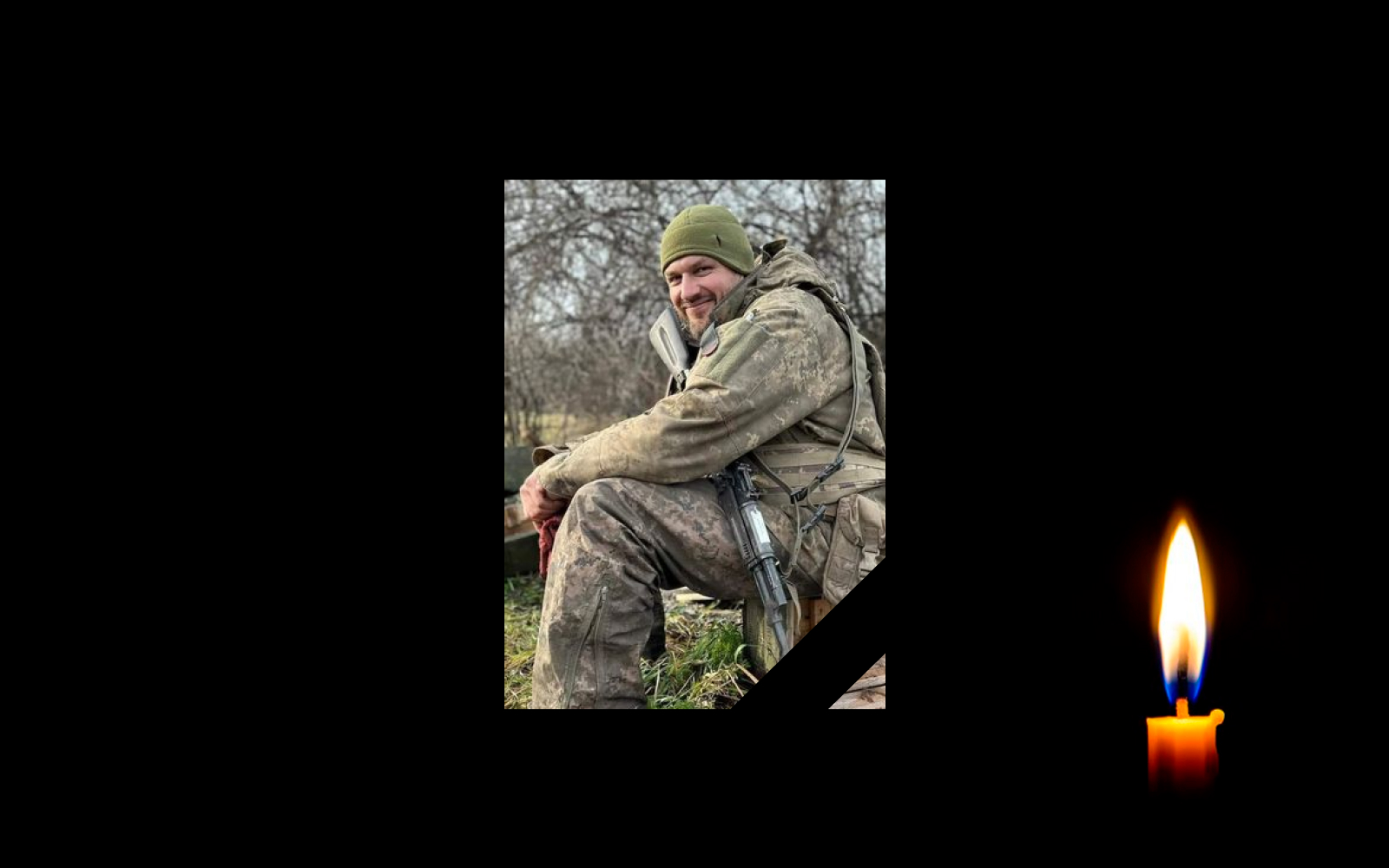 Обкладинка_свічка_1 _ 21.10.22 _2