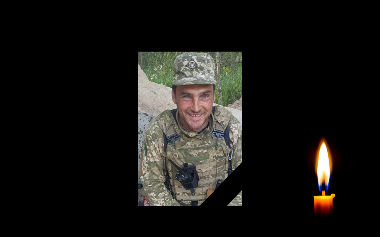 Обкладинка_свічка_1 _ 21.10.22 _2