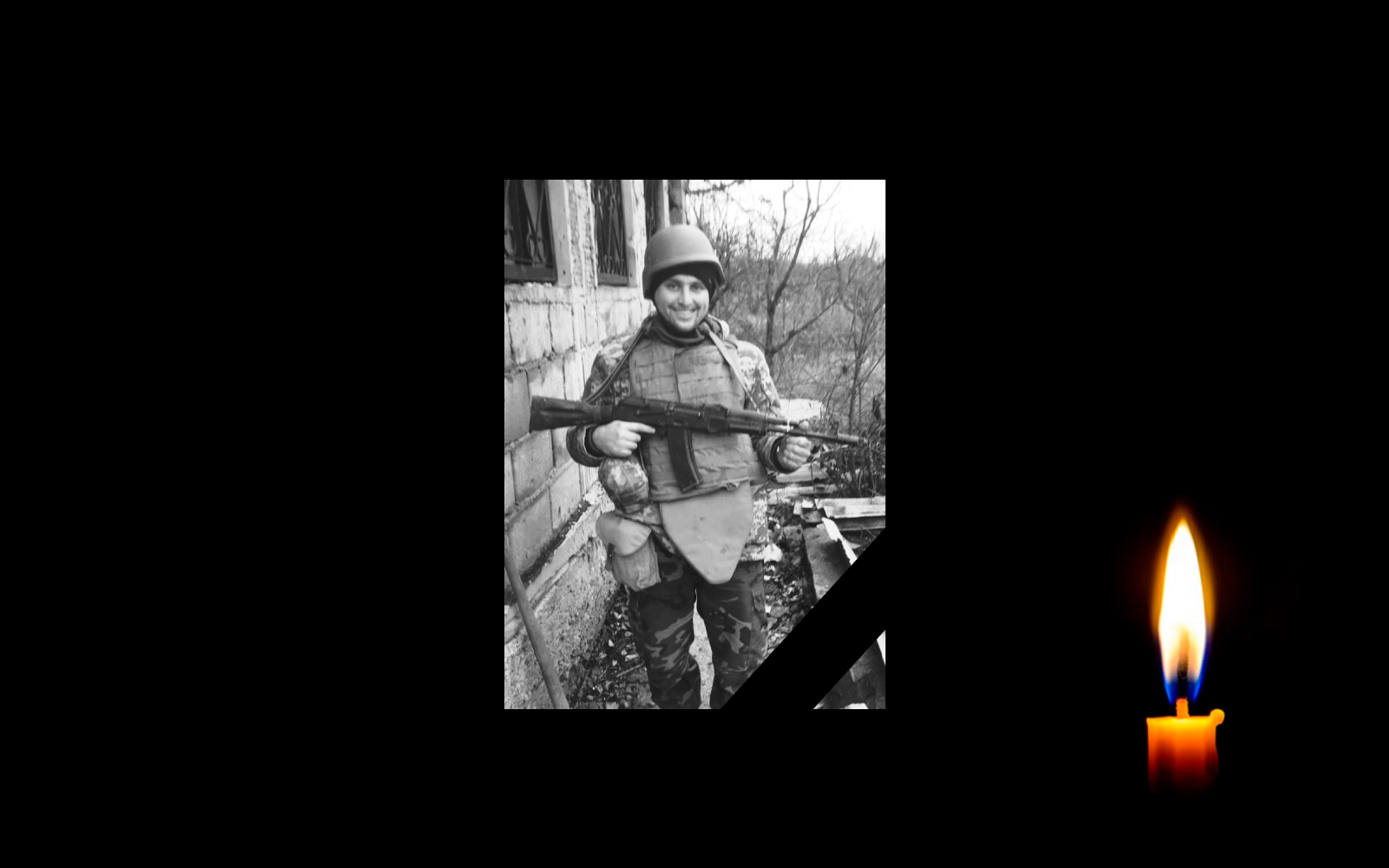 Обкладинка_свічка_1 _15.12.22 _1_2