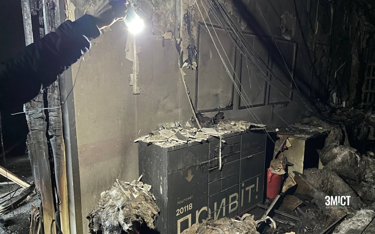 photo_2022-11-01_16-39-00