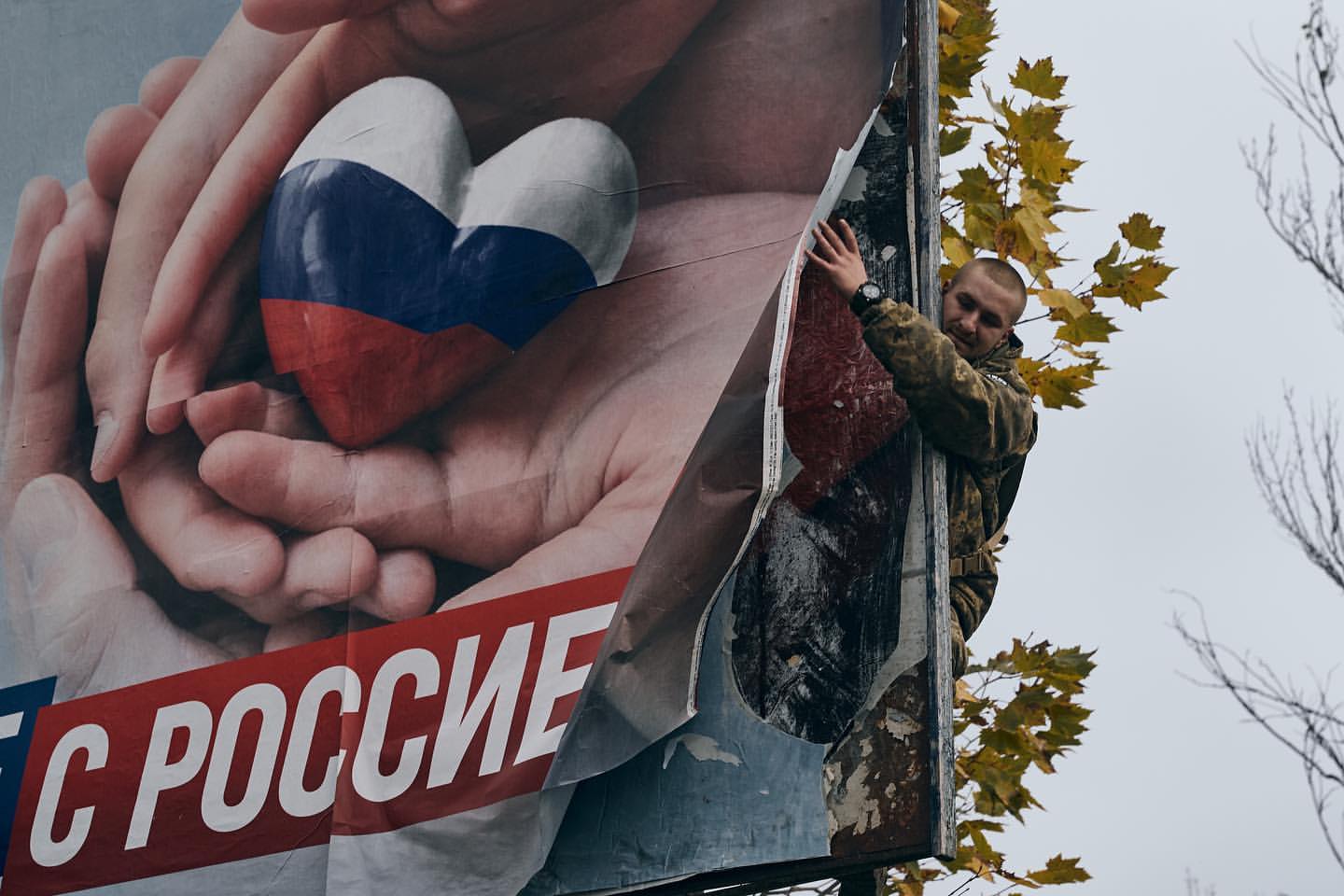 Ілюстративне фото