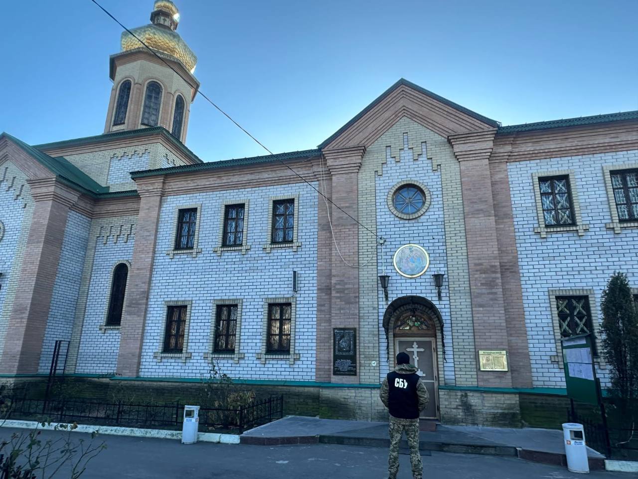 photo_2022-12-05_11-42-05 (2)