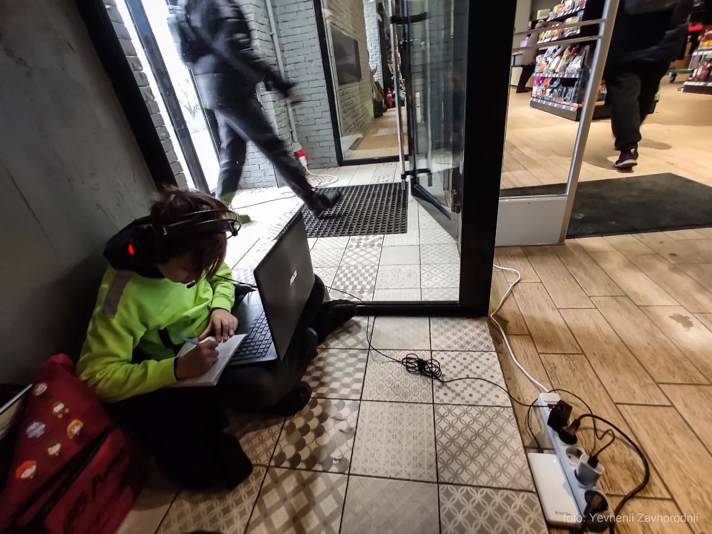 Ілюстративне фото. Онлайн урок під час блекауту