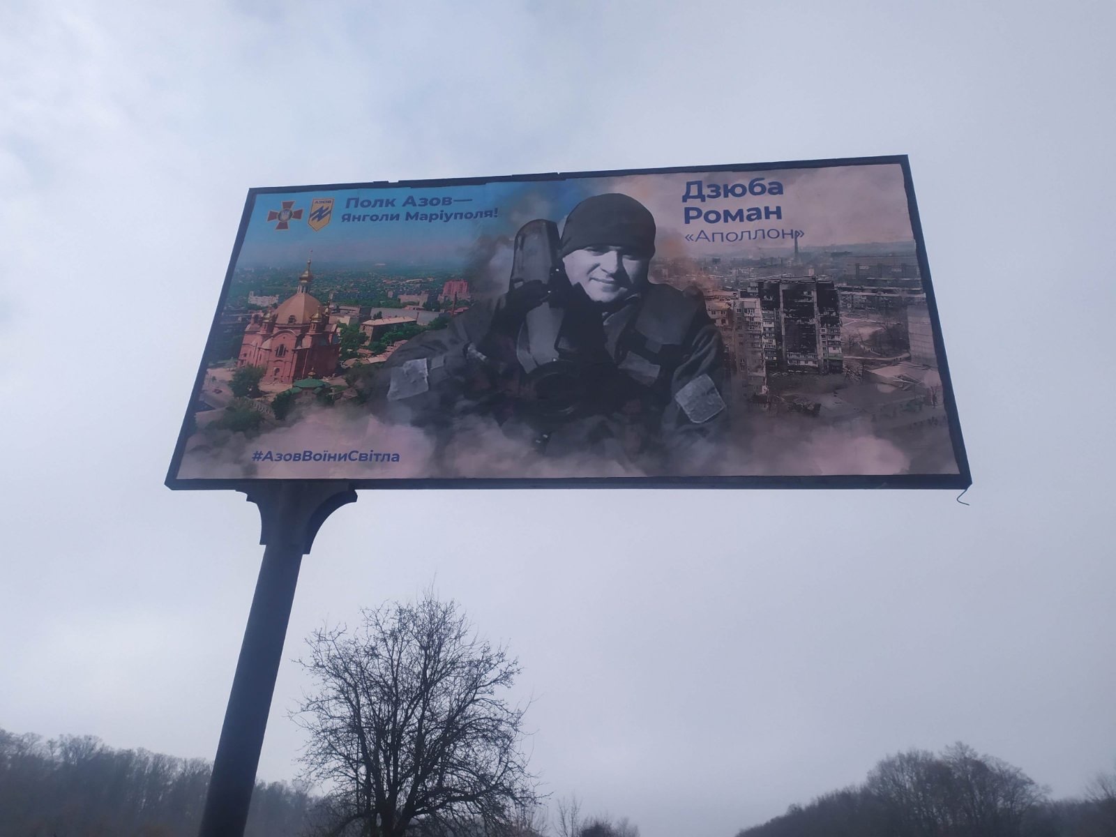 Ілюстративне фото