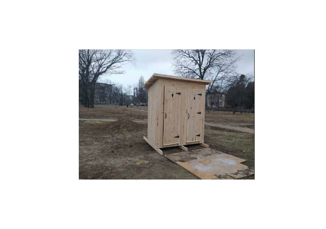 IMG_20230116_125506_531-01