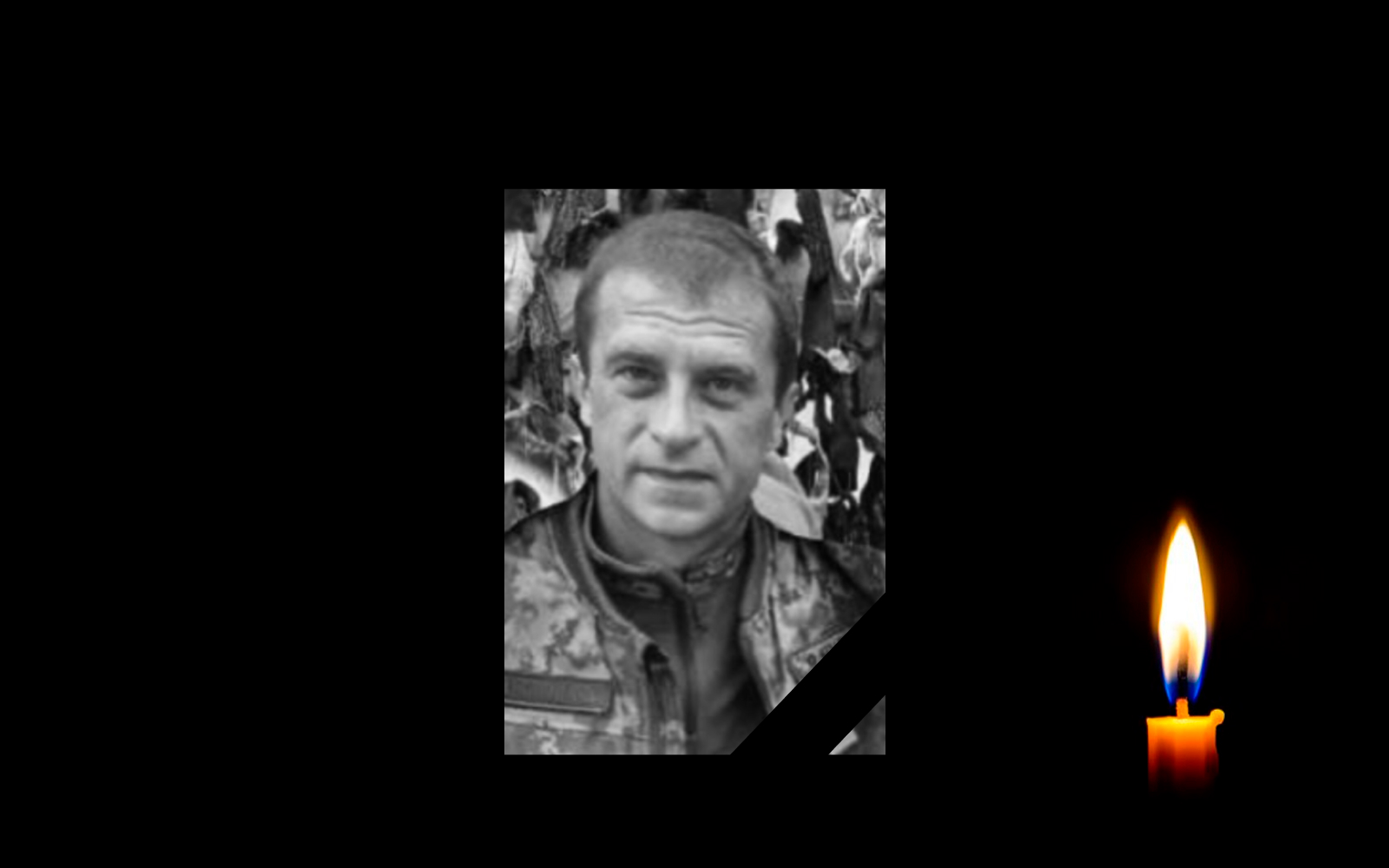 Обкладинка_свічка_1 _ 21.10.22 _2