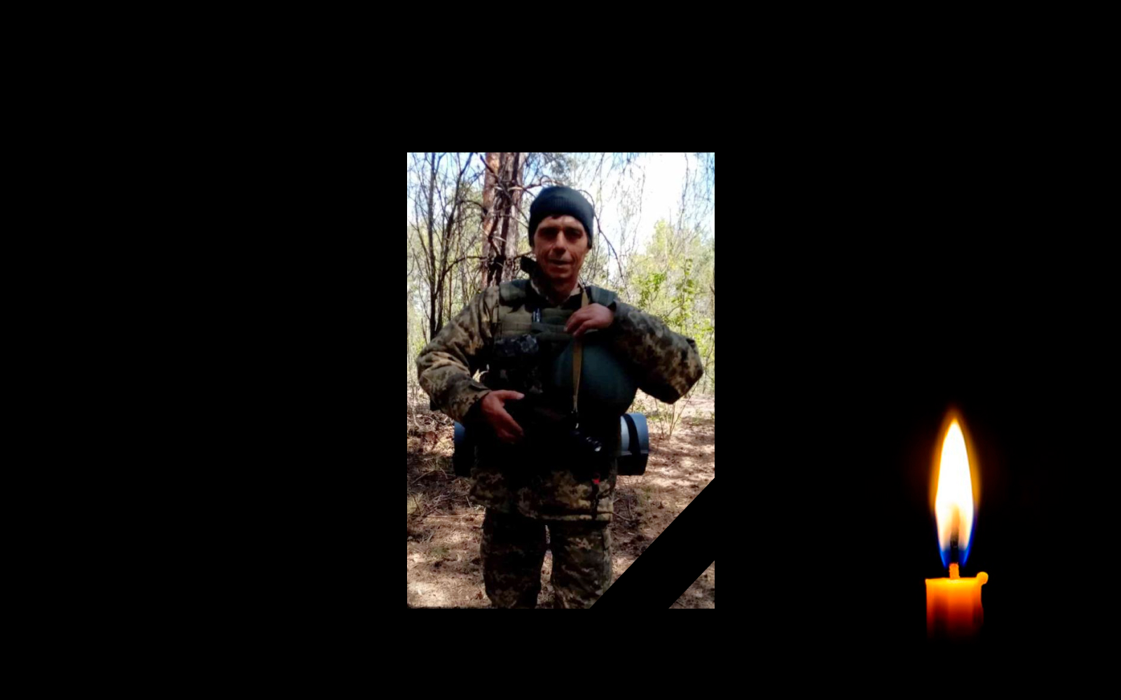 Обкладинка_свічка_1 _ 21.10.22 _2