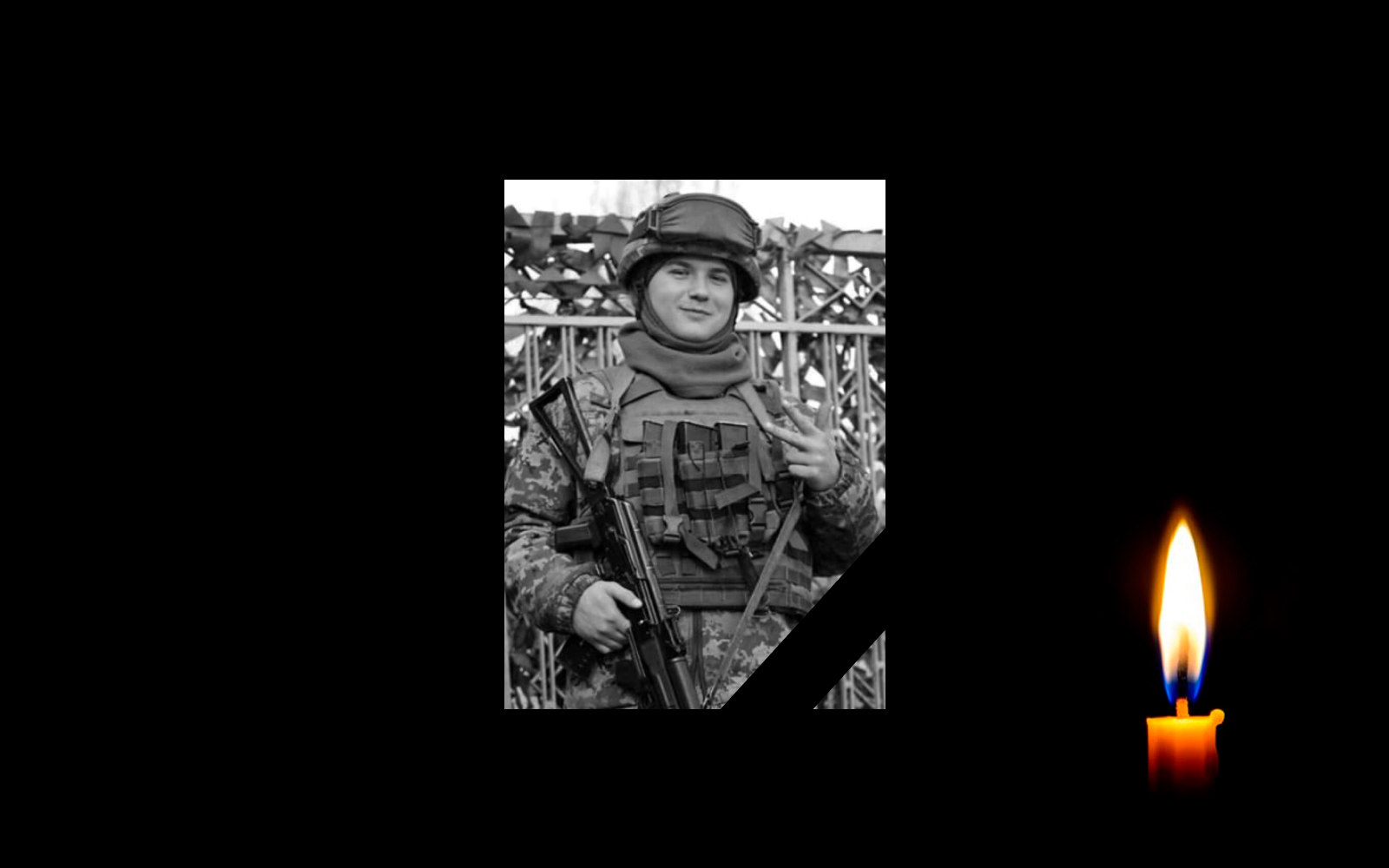 Обкладинка_свічка_1 _13.1.23 _2 (2)