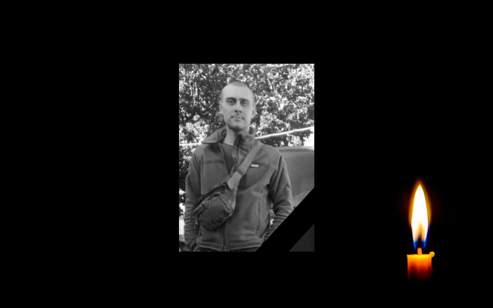 Обкладинка_свічка_1 _13.1.23 _2 (6)