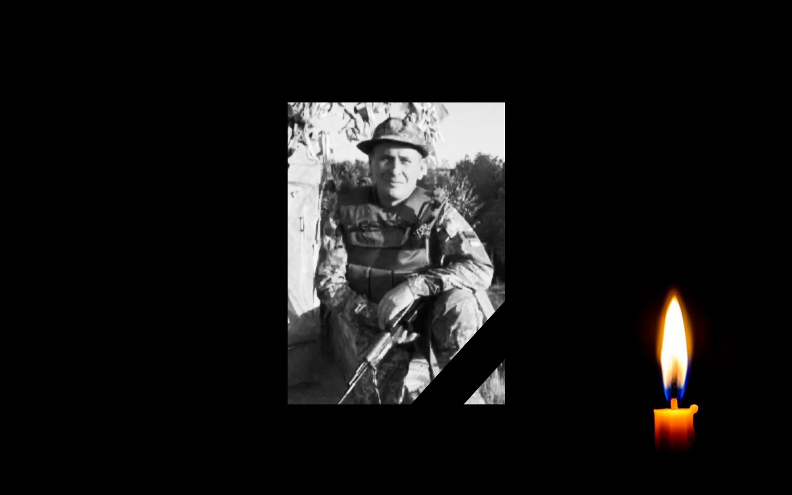 Обкладинка_свічка_1 _2.1.23 _2