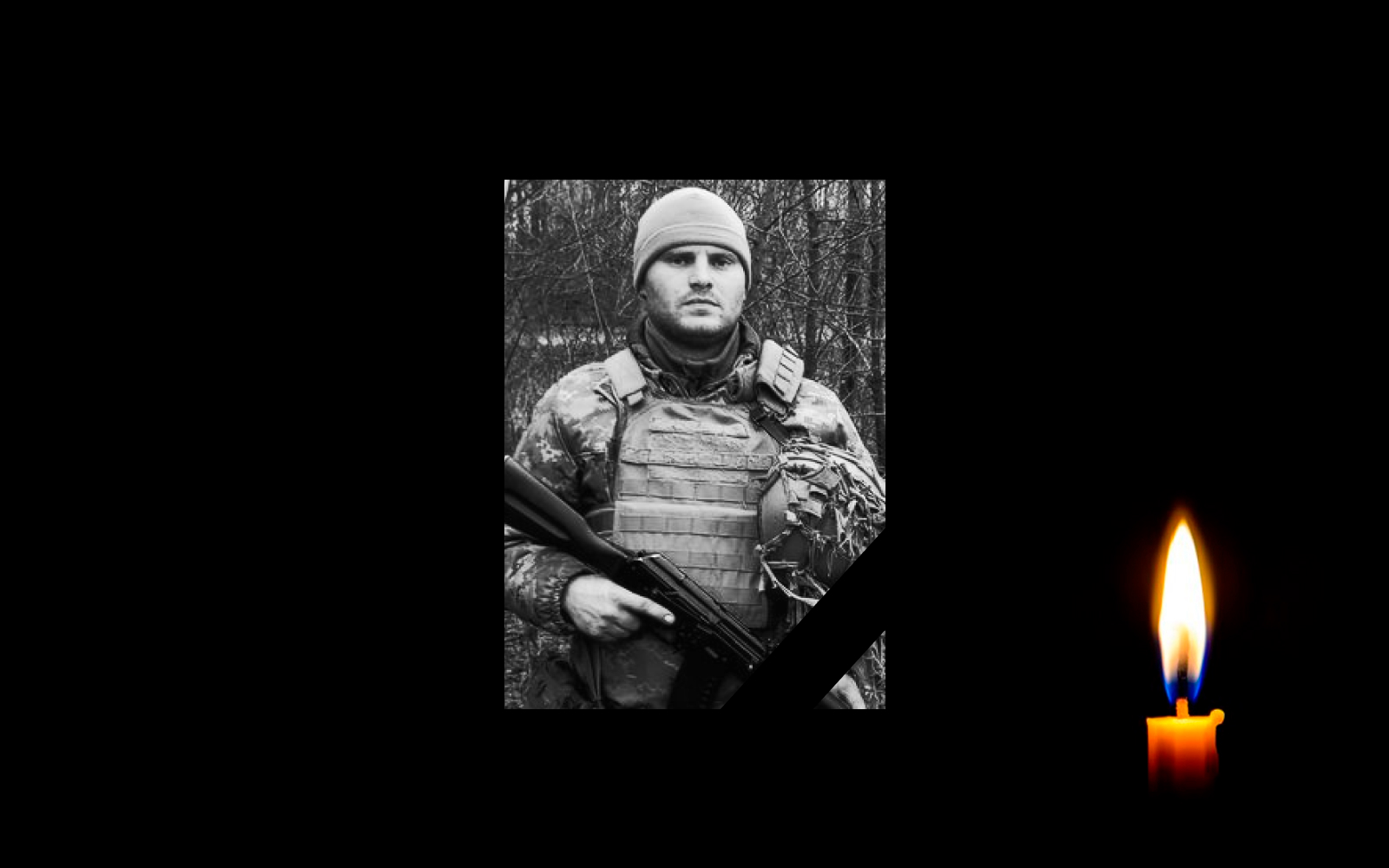 Обкладинка_свічка_1 _9.1.23 _2