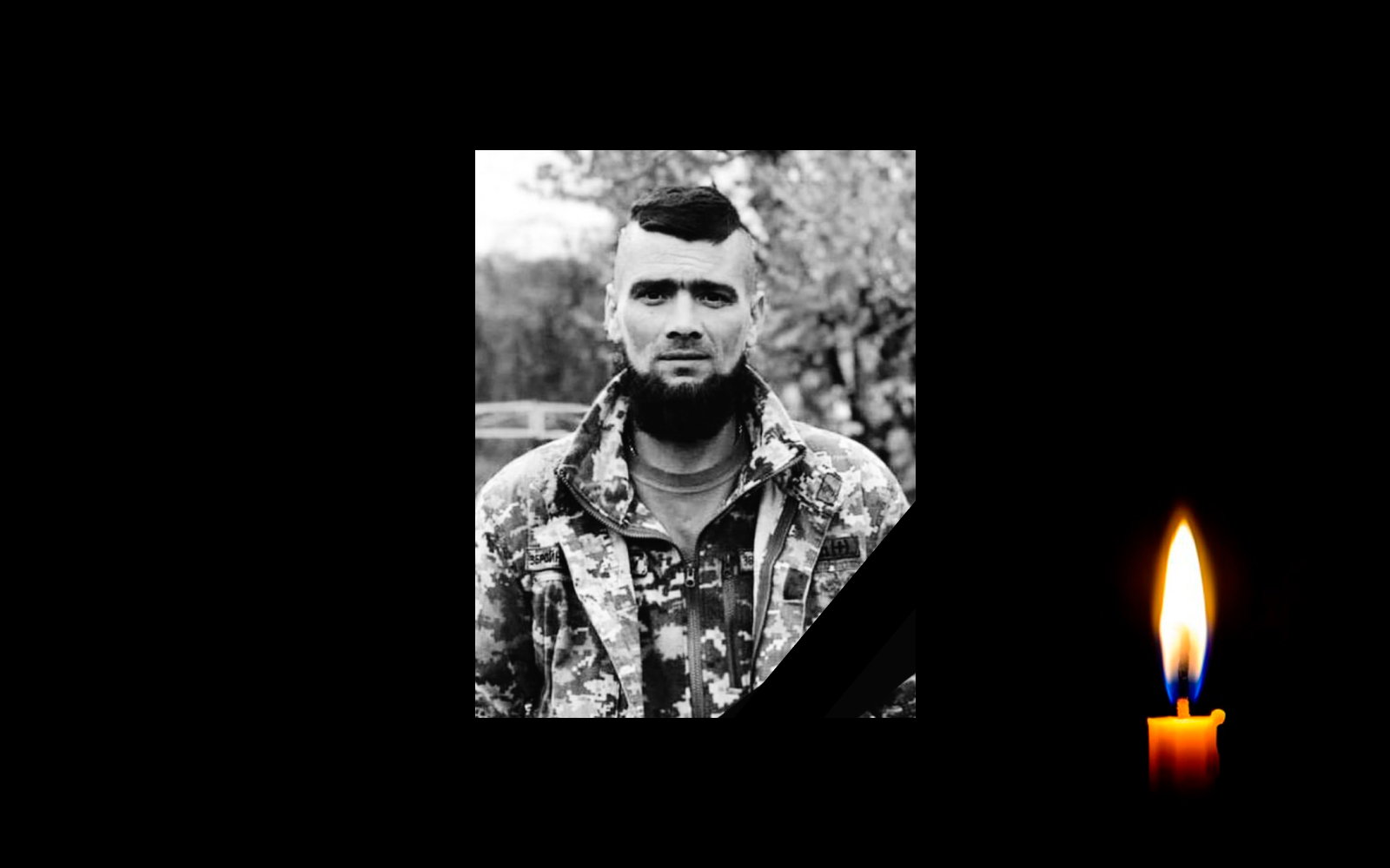 Обкладинка_свічка_1 чб _ 11.01.23