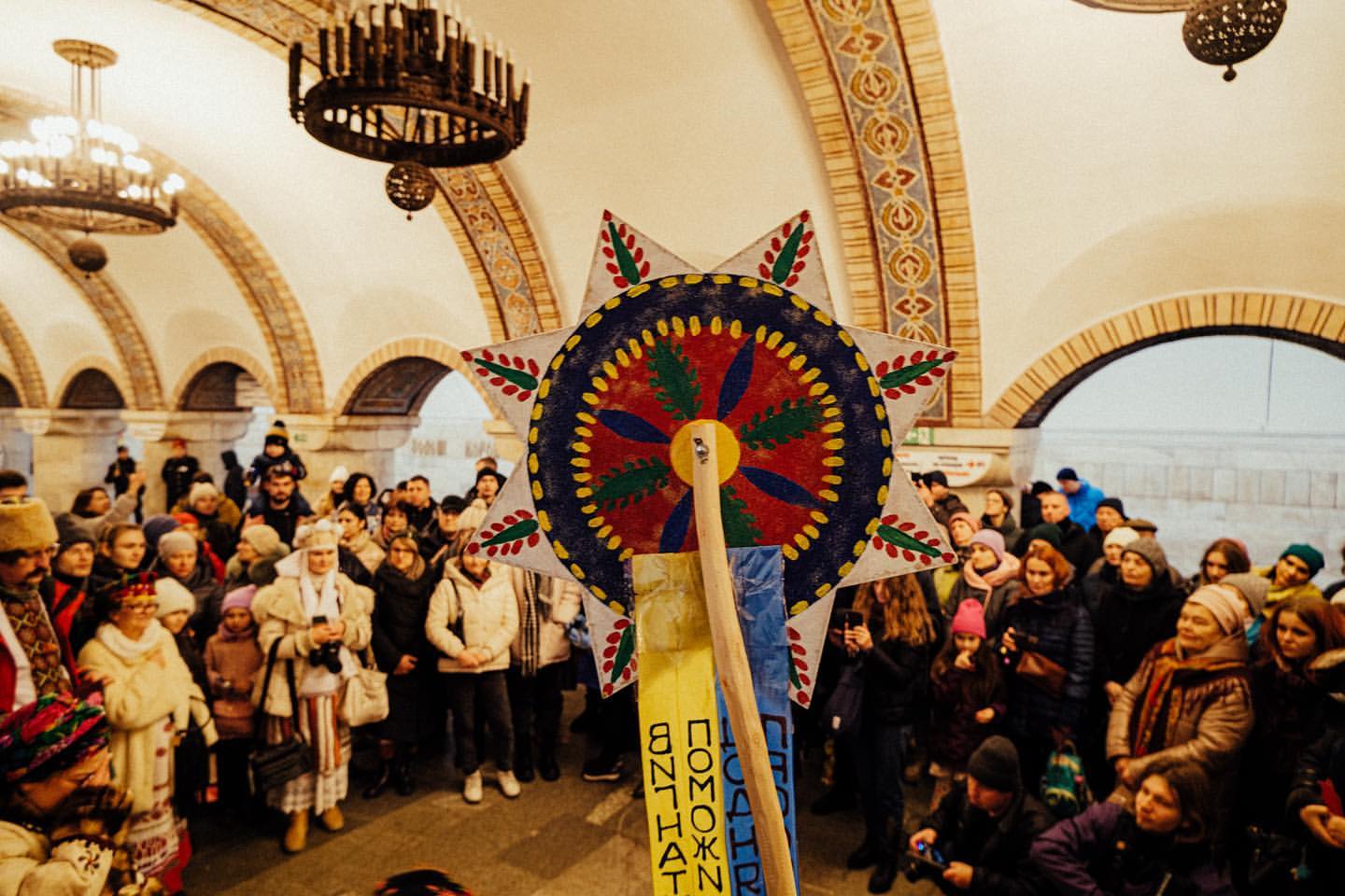 Коляда у Києві. Фото ілюстративне