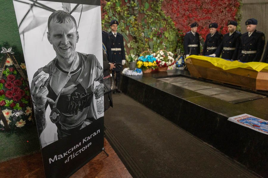 Фото з прощання у Києві