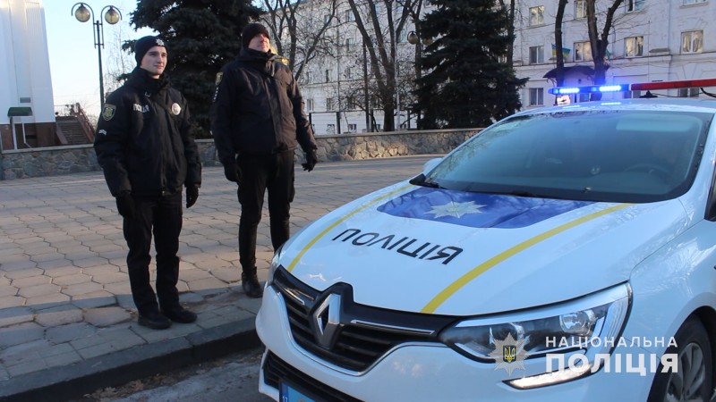 Ілюстративне фото