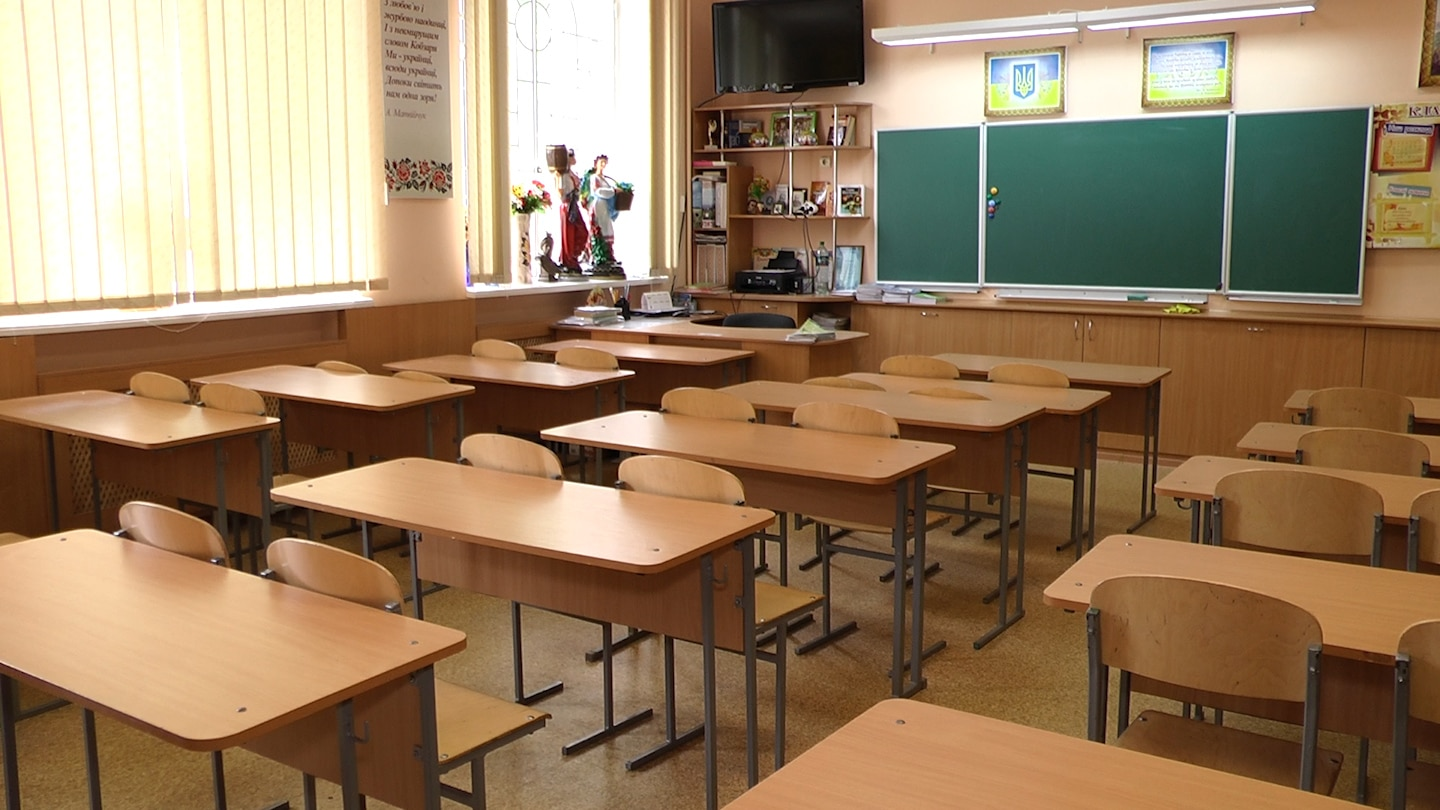 Ілюстративне фото