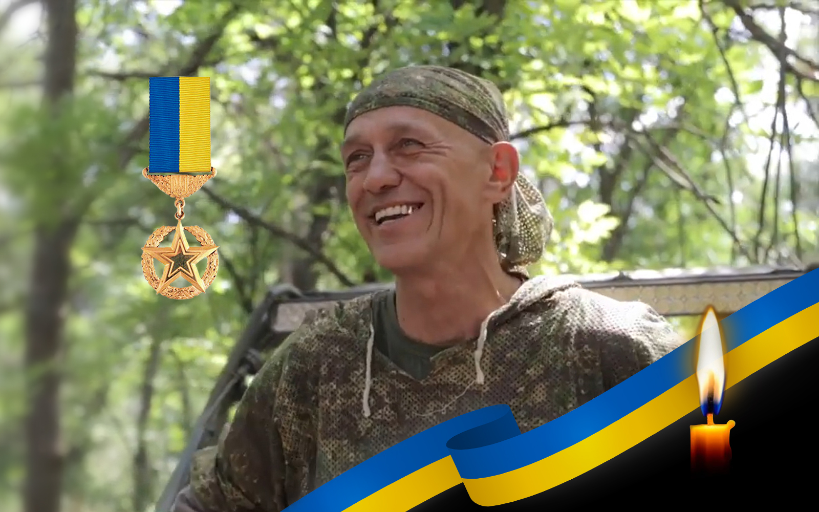 Обкладинка _герої_24.2.23