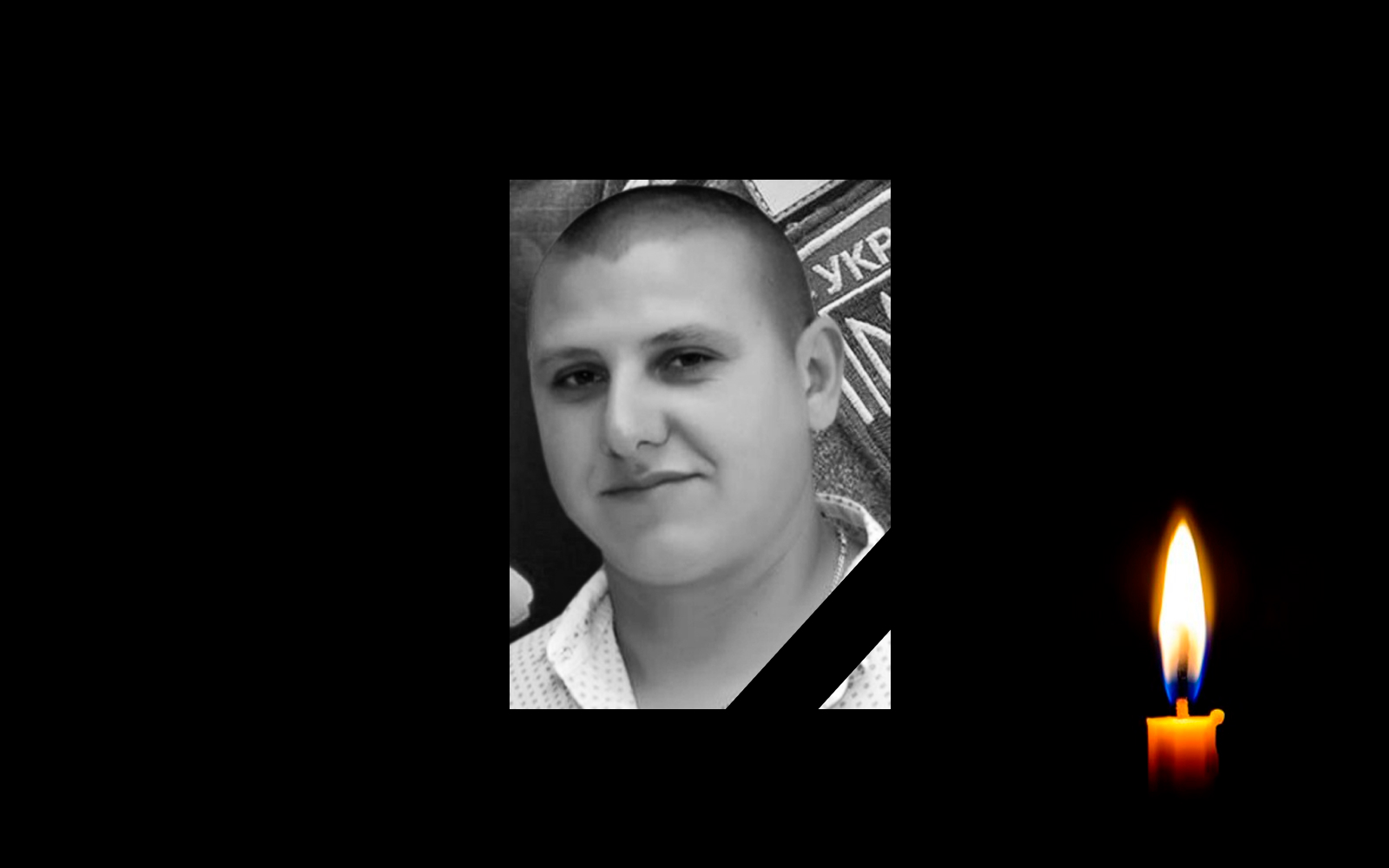 Обкладинка_свічка_1 _20.2.23 _2