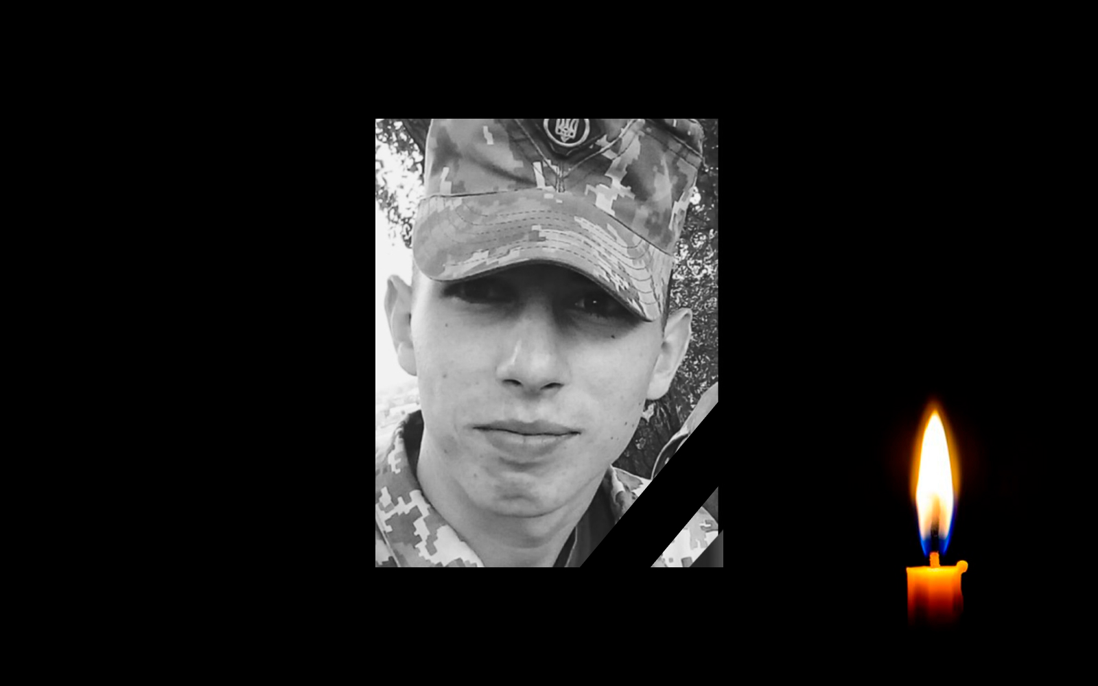 Обкладинка_свічка_1 _27.2.23 4