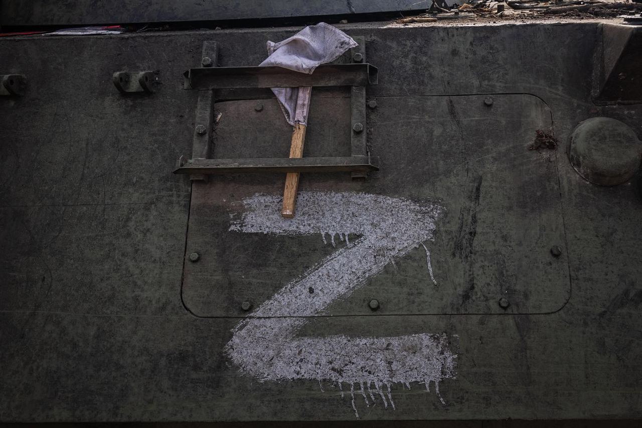 Ілюстратративне фото