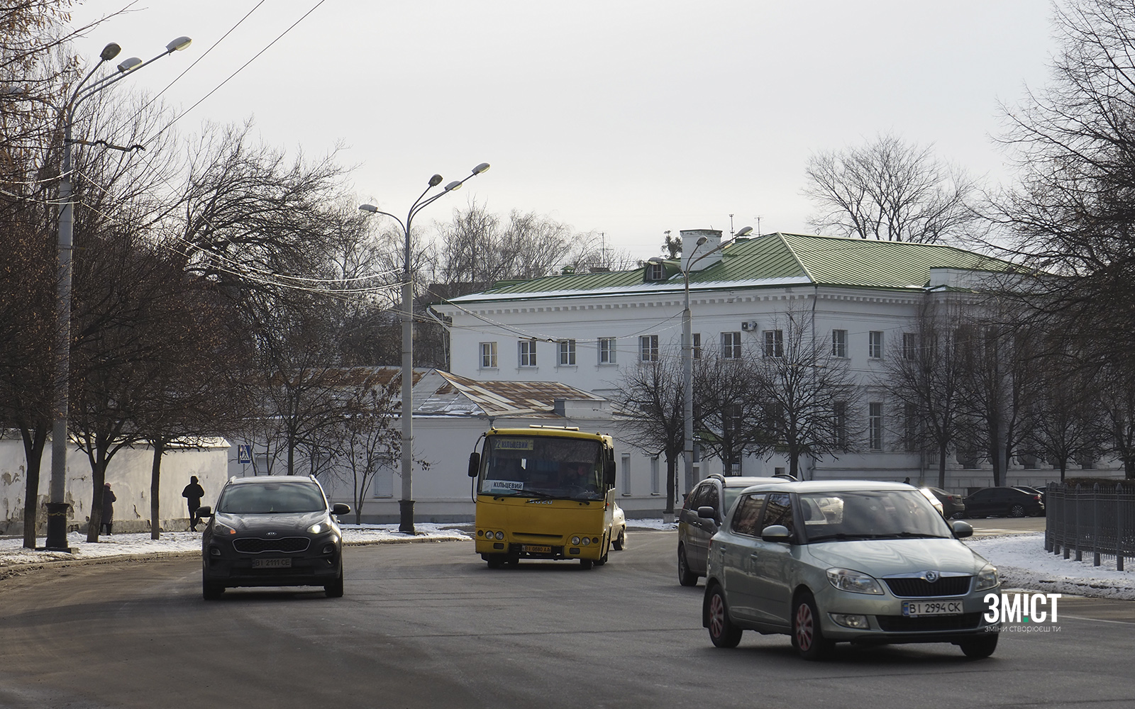 Полтава 13.2.23_7