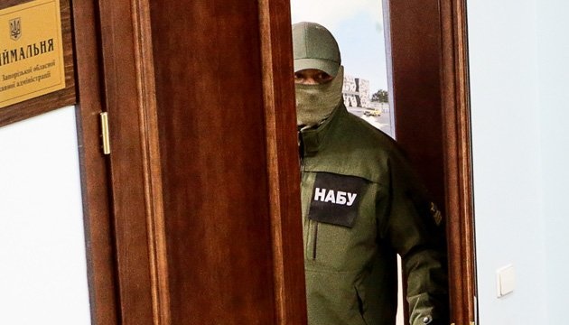 Ілюстративне фото