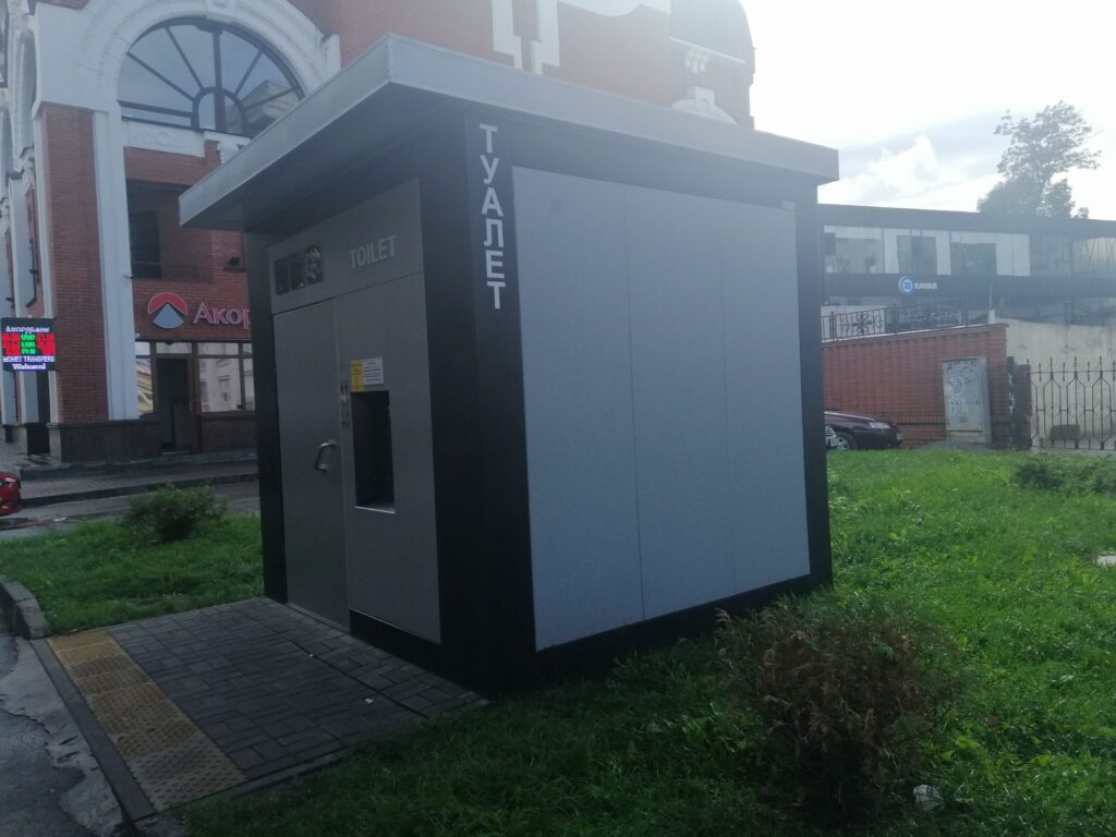 Модульна вбиральня