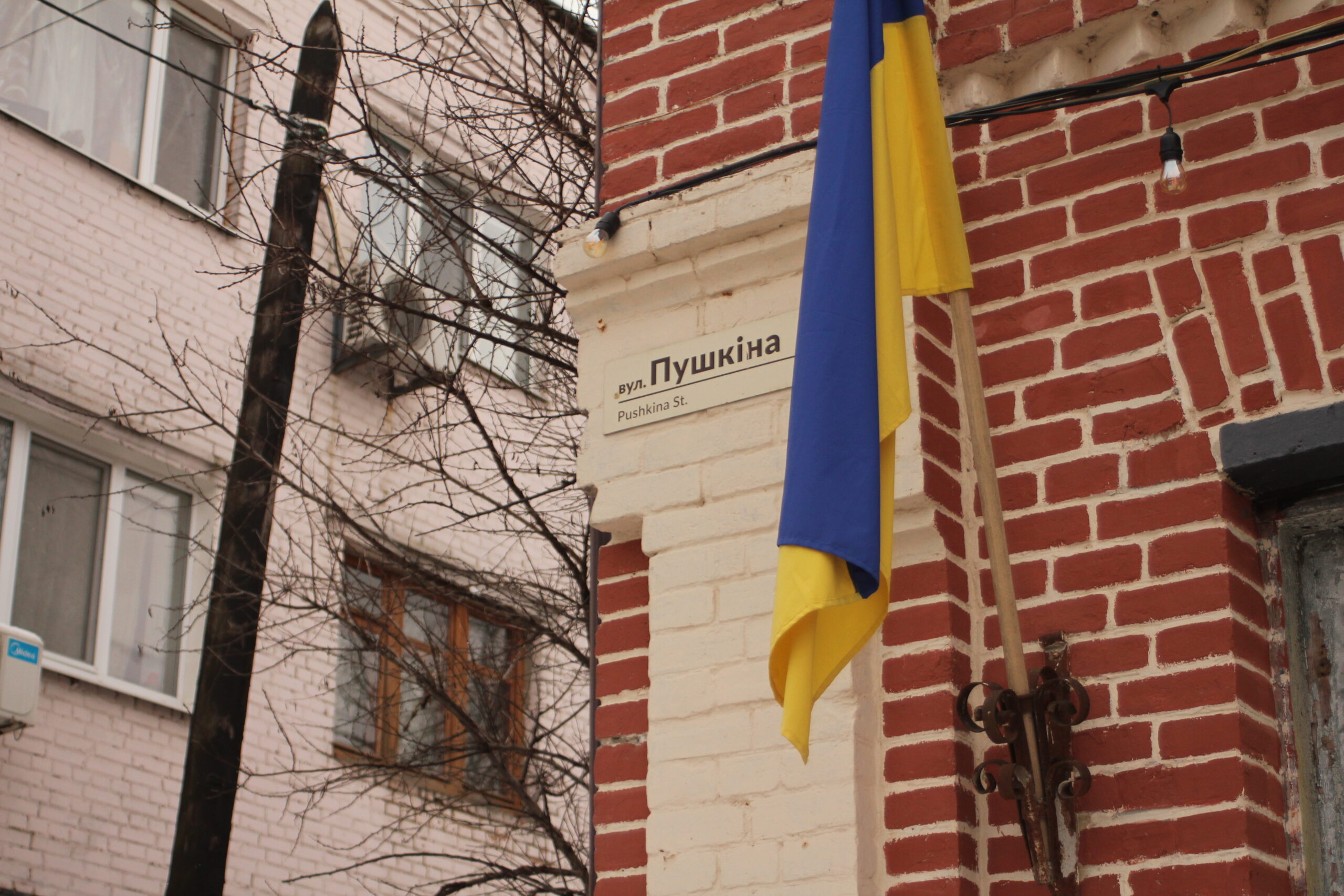 Ілюстративне фото.