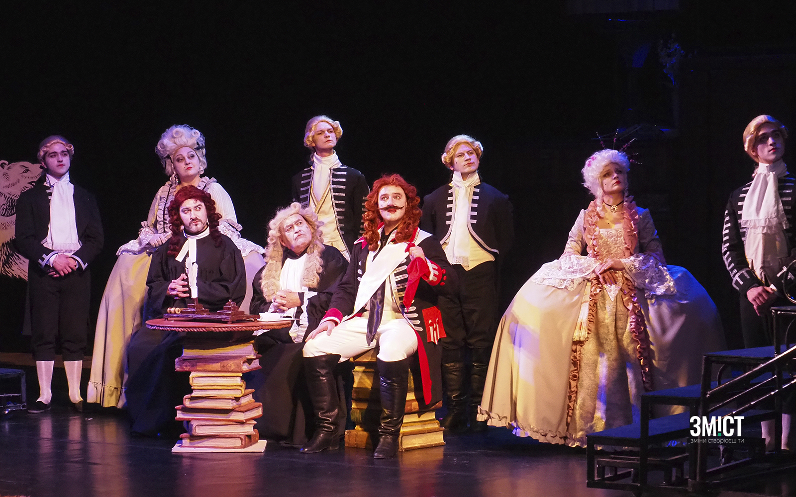 Мюнхгаузен _70