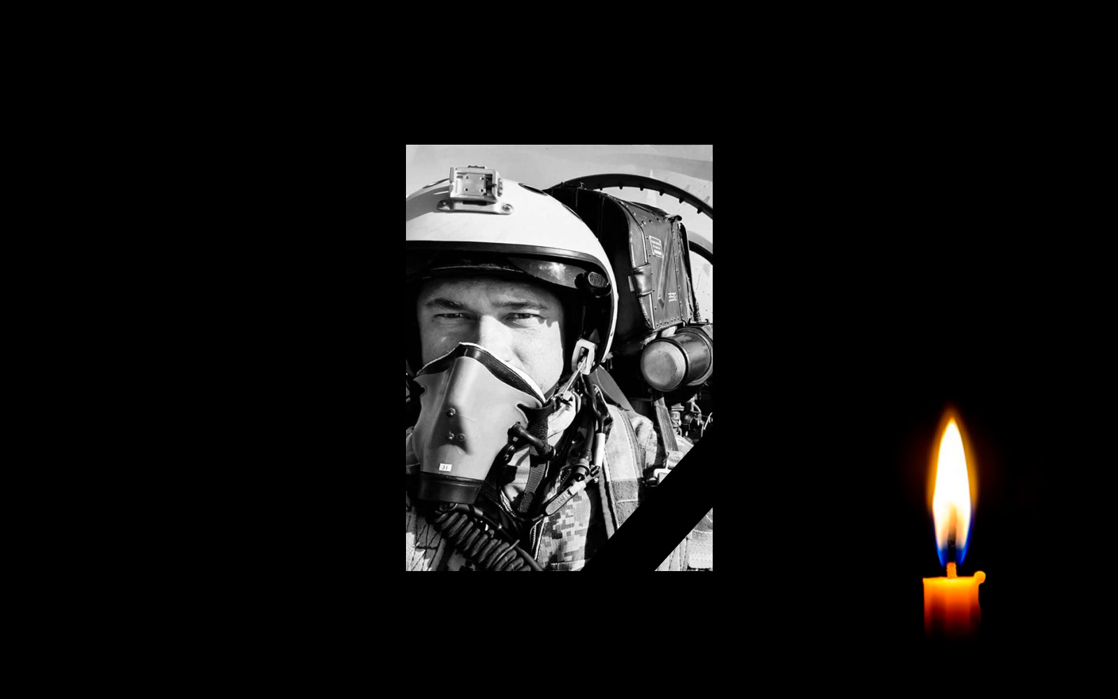 Обкладинка_свічка_1 _10.1.23 _1