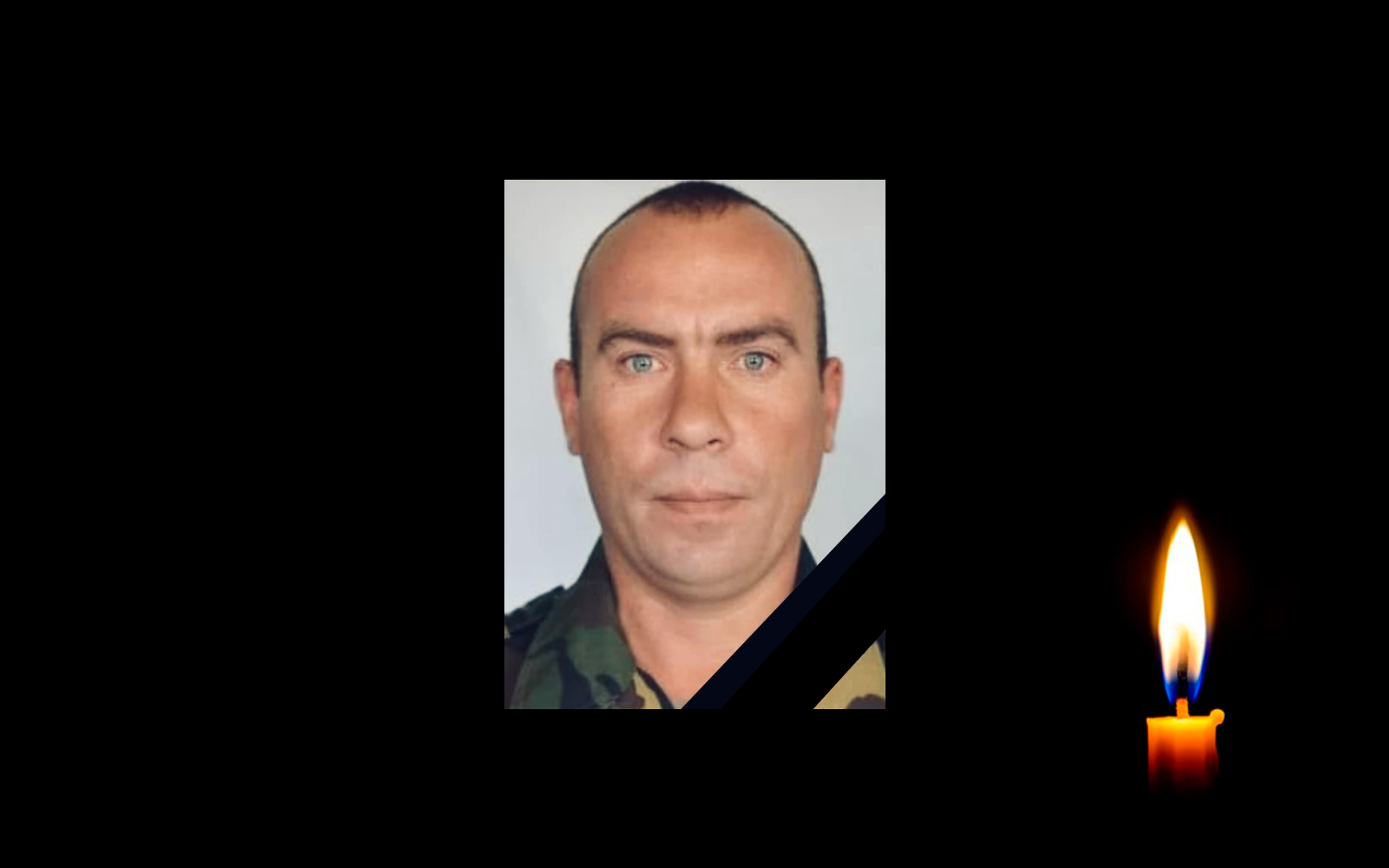 Обкладинка_свічка_1 _13.1.23 _2