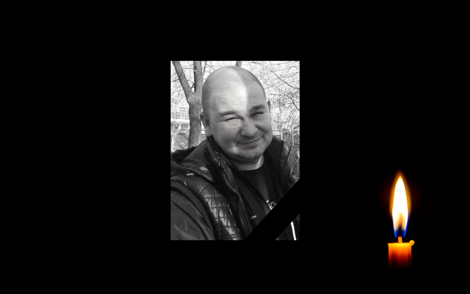 Обкладинка_свічка_1 _13.1.23 _2