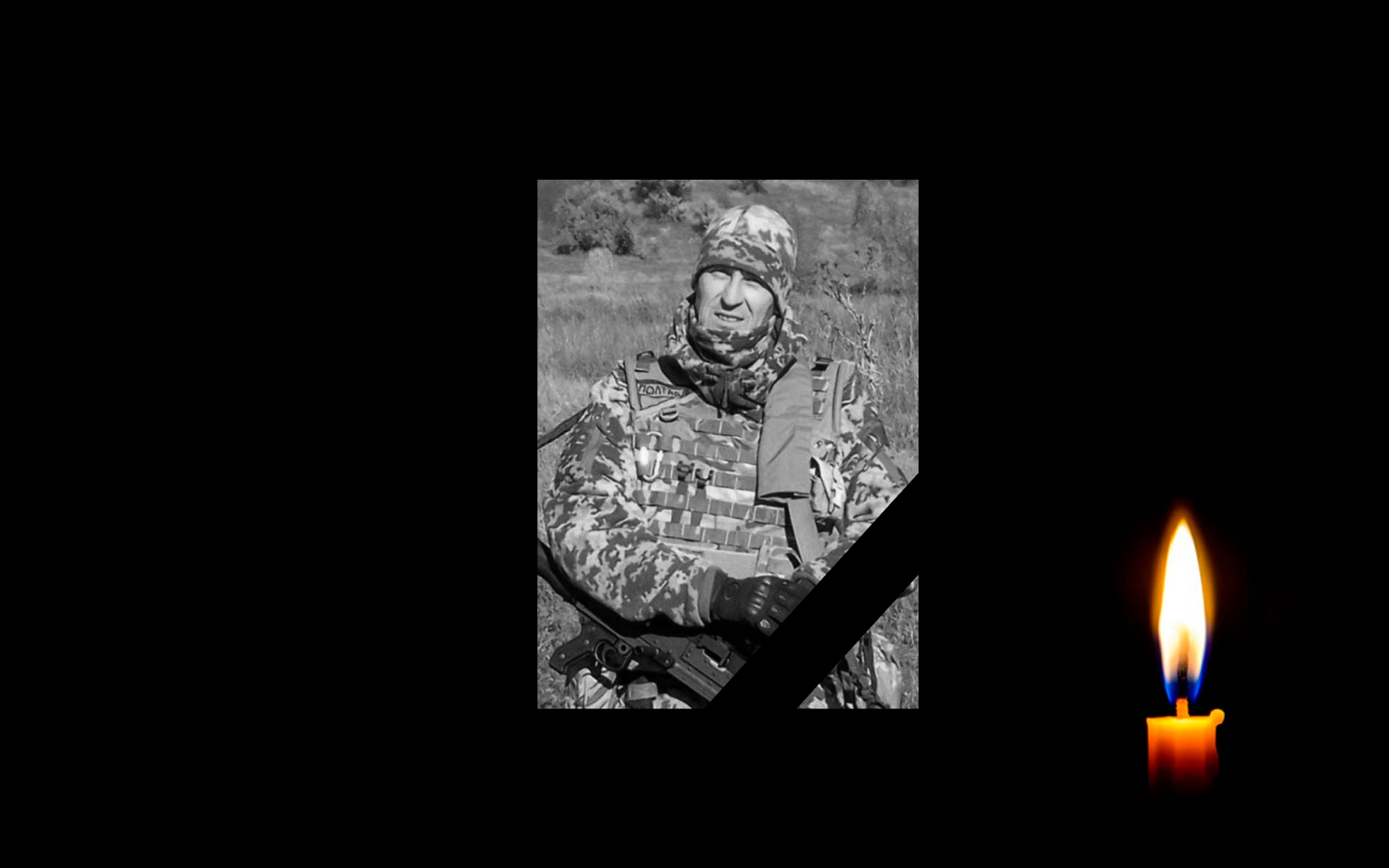 Обкладинка_свічка_1 _3.3.23 2 (1)