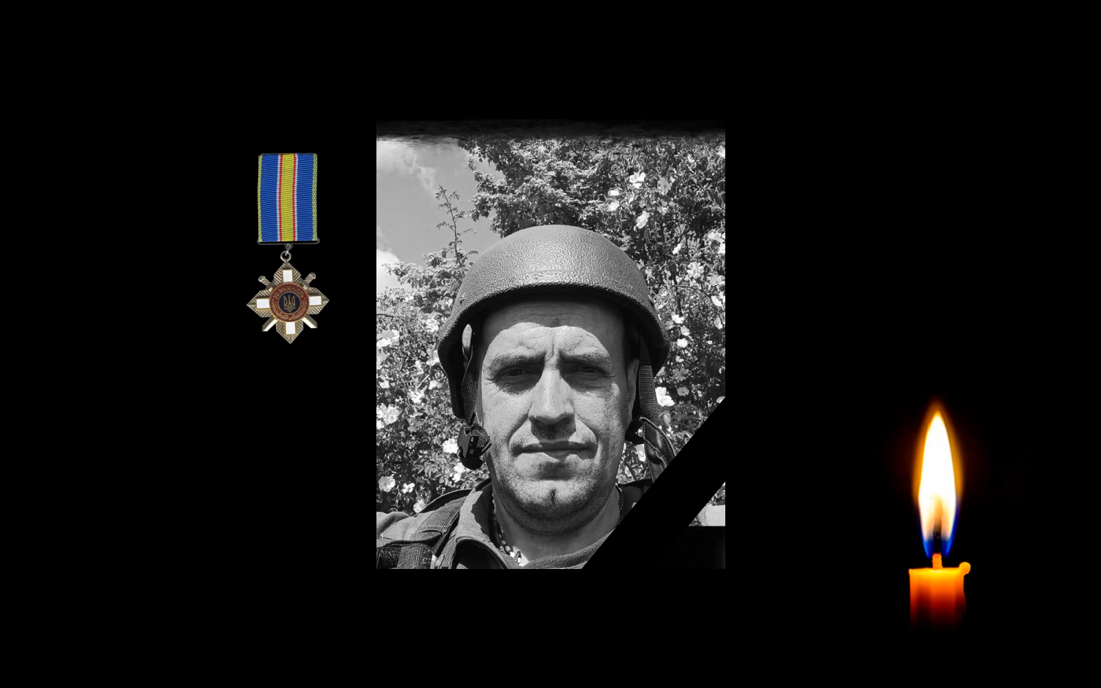 Обкладинка_свічка_1 чб _ 11.01.23