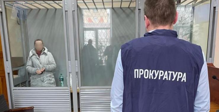 Ілюстративне фото