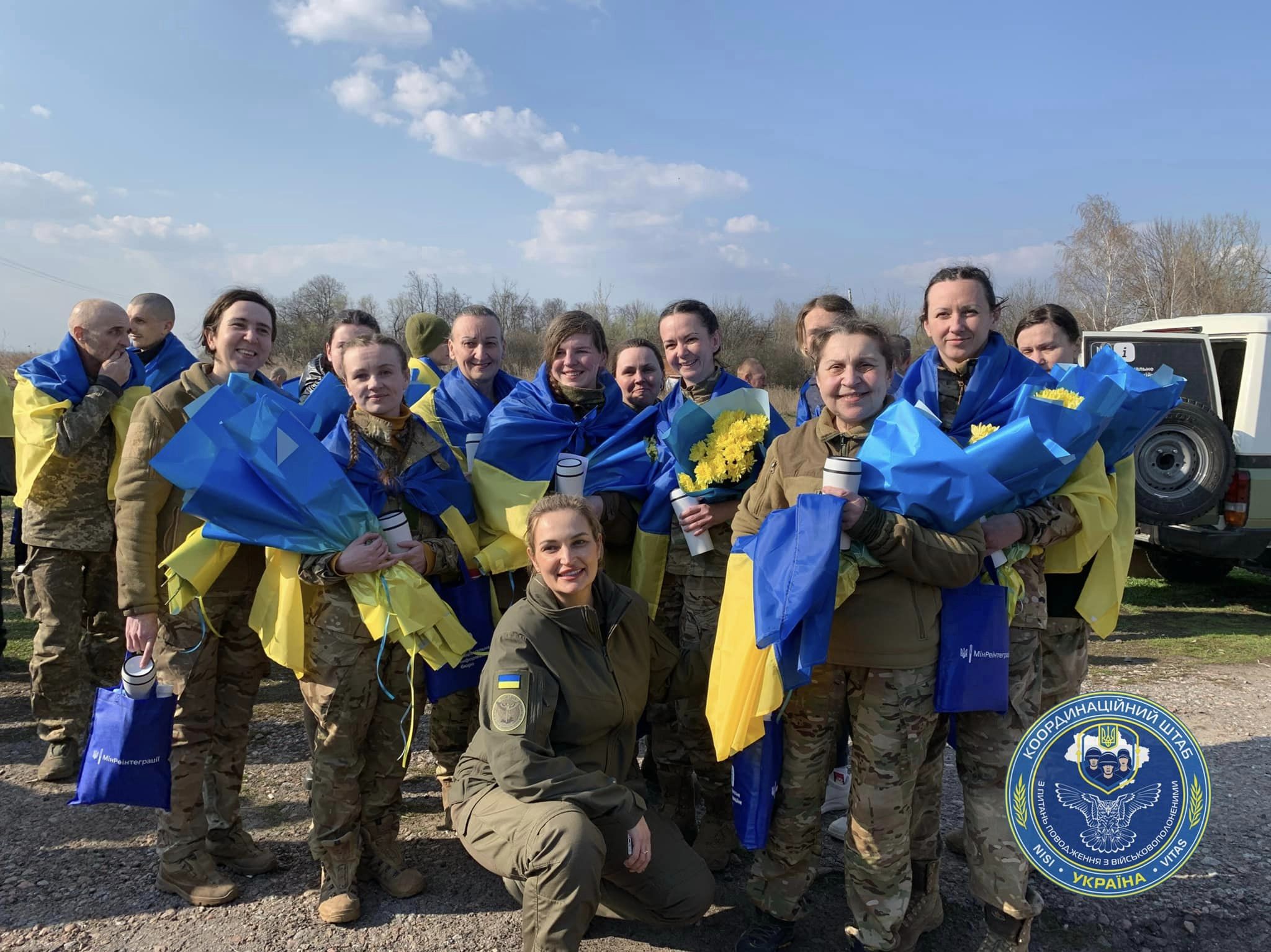 Повернені з полону