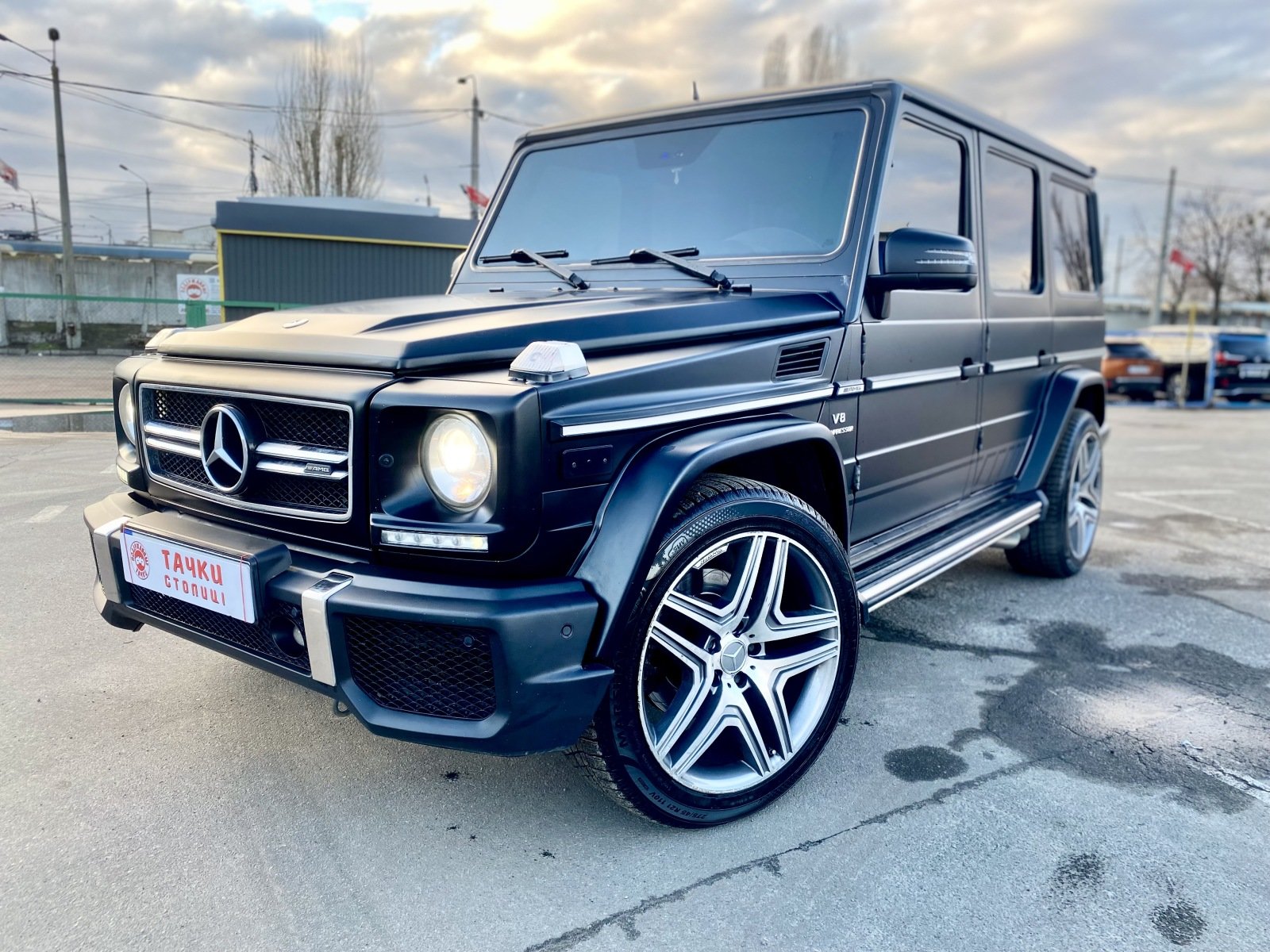 Ілюстрація