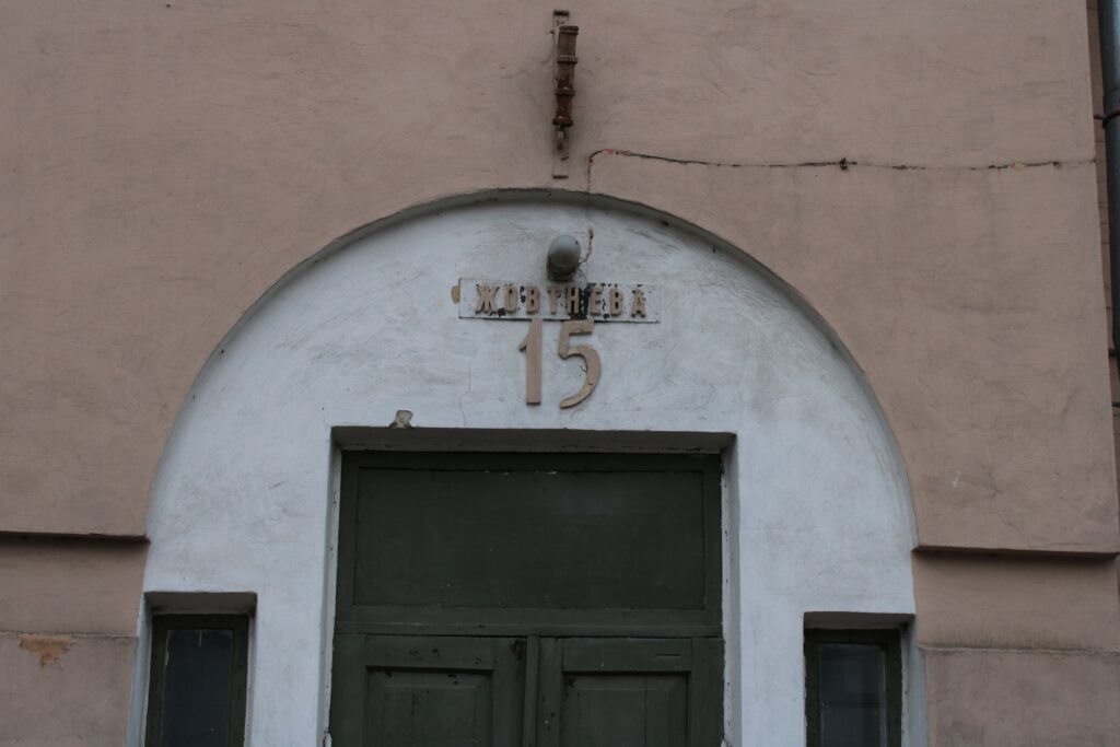 Ілюстративне фото