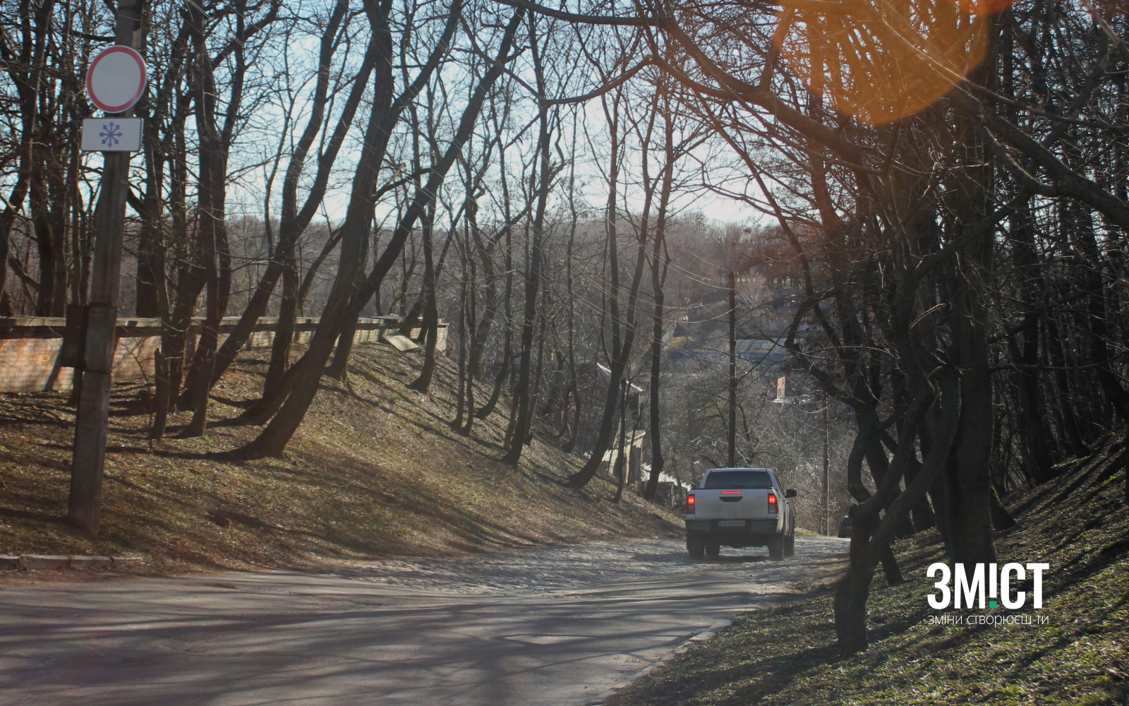 Ілюстративна світлина