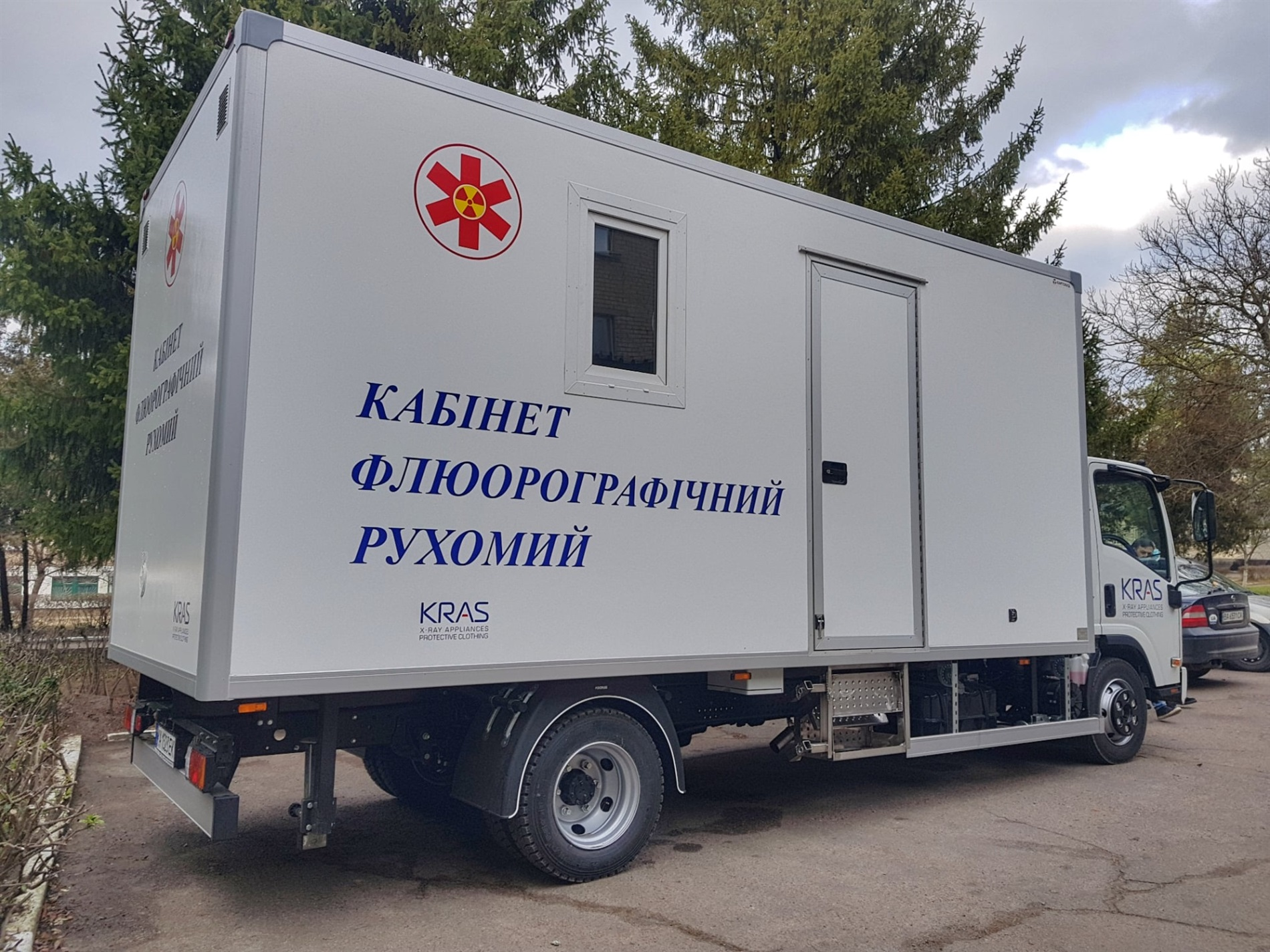 Ілюстративне фото