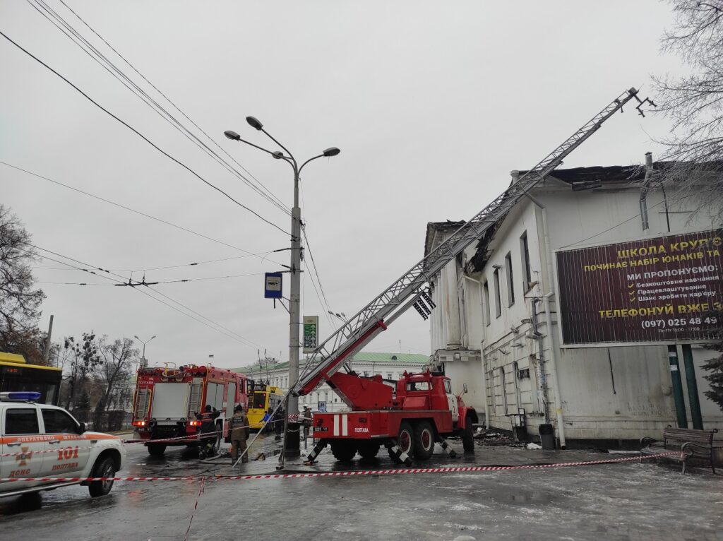 img_20201210_101118-1024×766