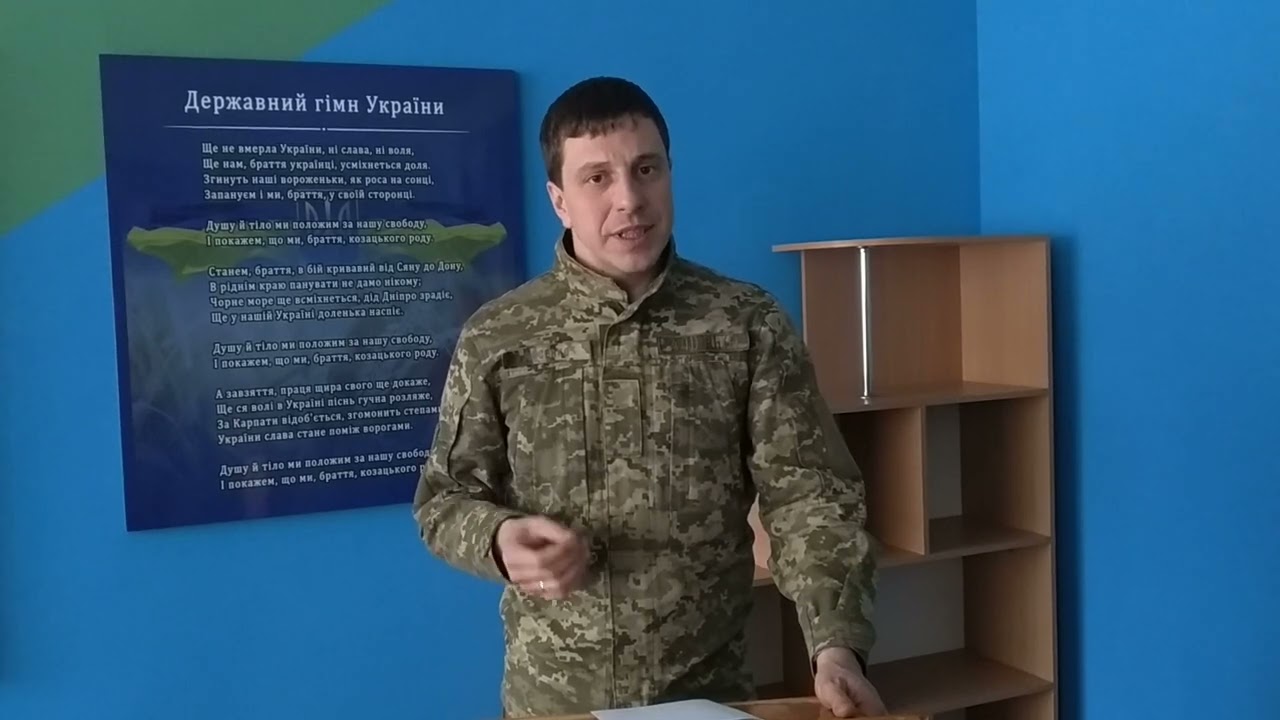 Іван Лисенко