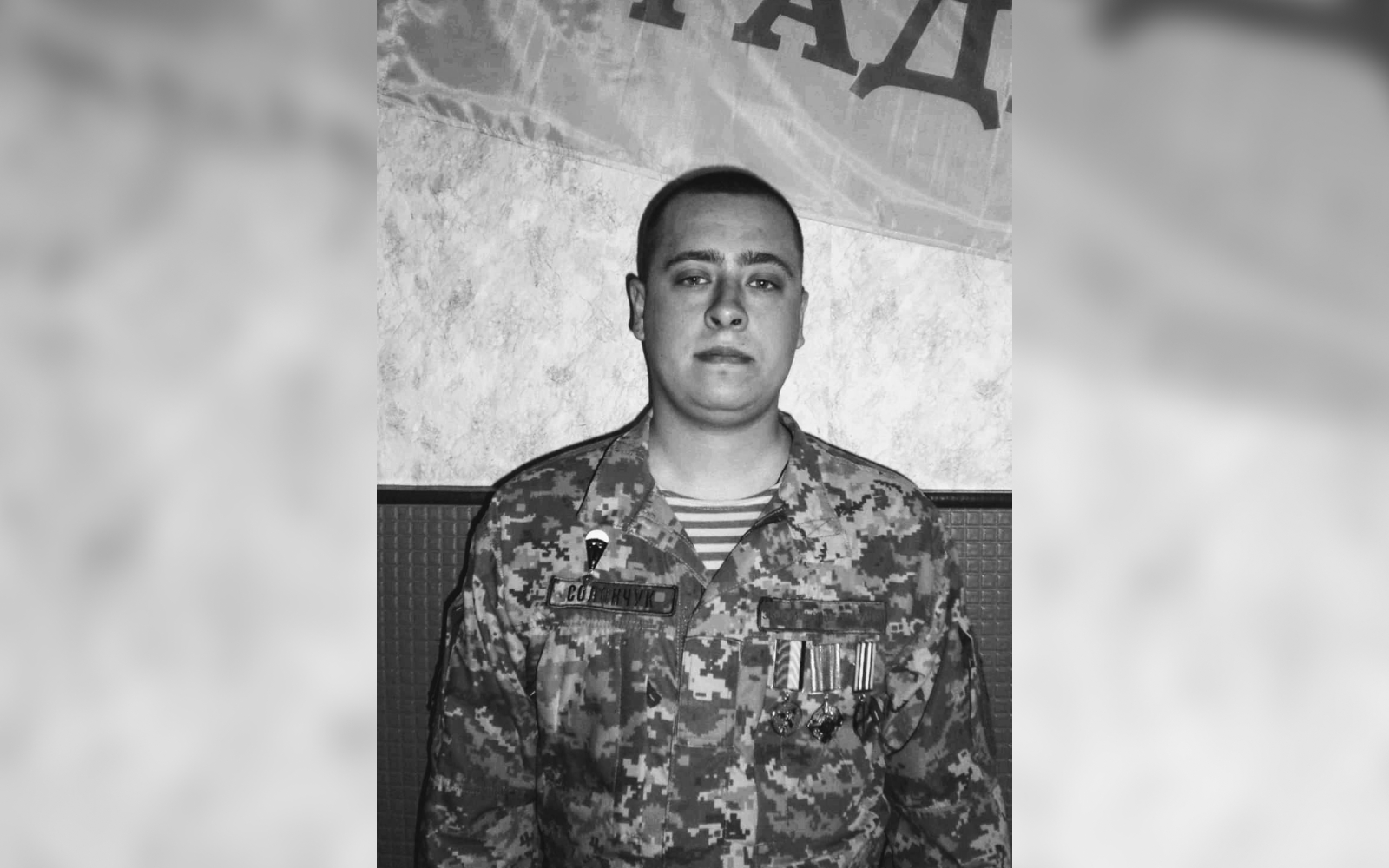 Обкладинка 10.4.23