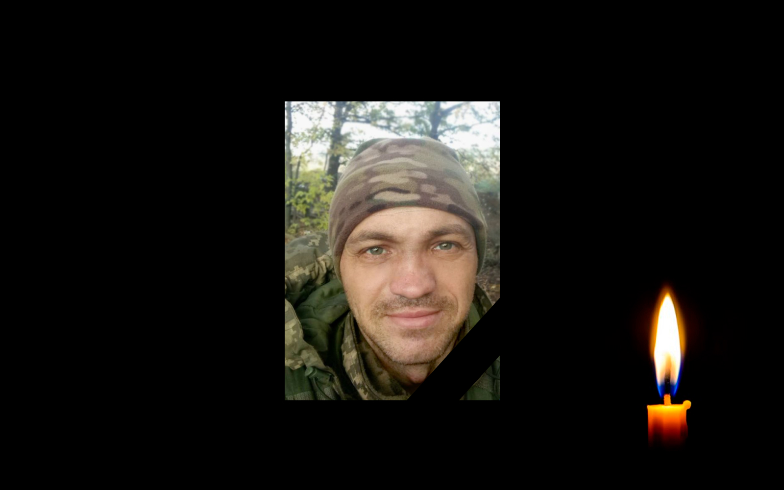 &lt;p&gt;&#1050;&#1086;&#1083;&#1072;&#1078; &#1047;&#1052;&#1030;&#1057;&#1058;&#1091;&lt;/p&gt;
