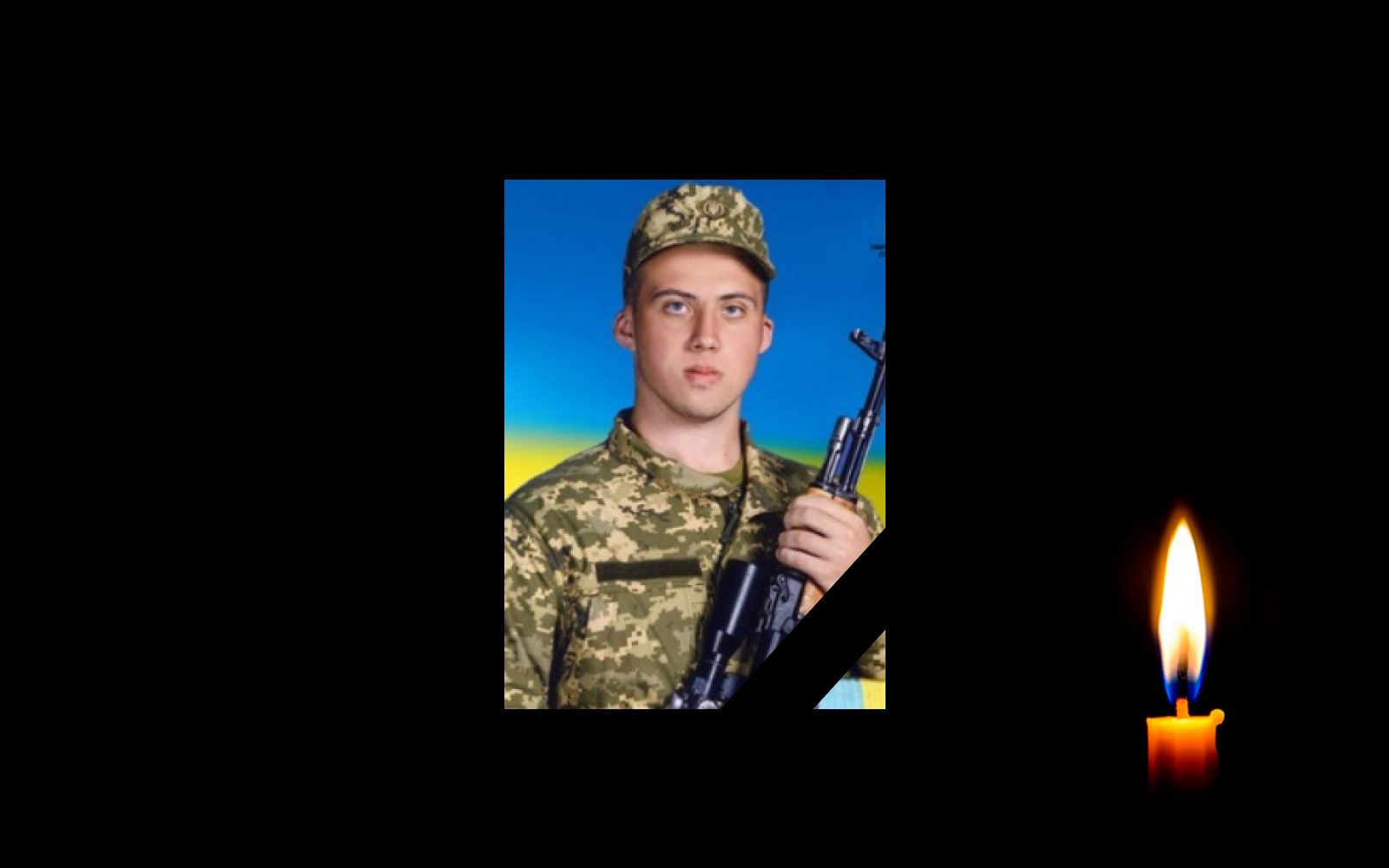 Обкладинка_свічка_1 _13.1.23 _2