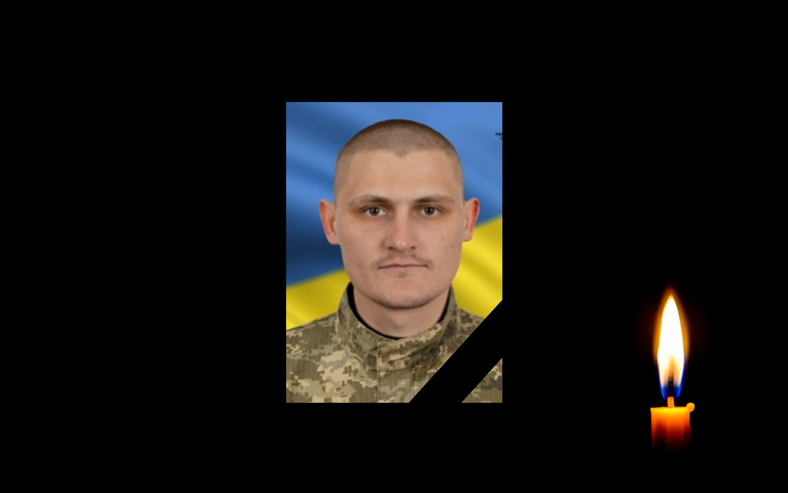 Обкладинка_свічка_1 _13.1.23 _2