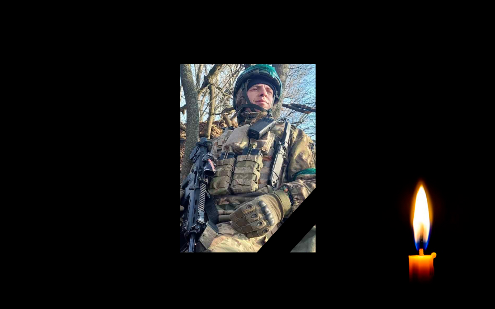 Обкладинка_свічка_1 _13.1.23 _2